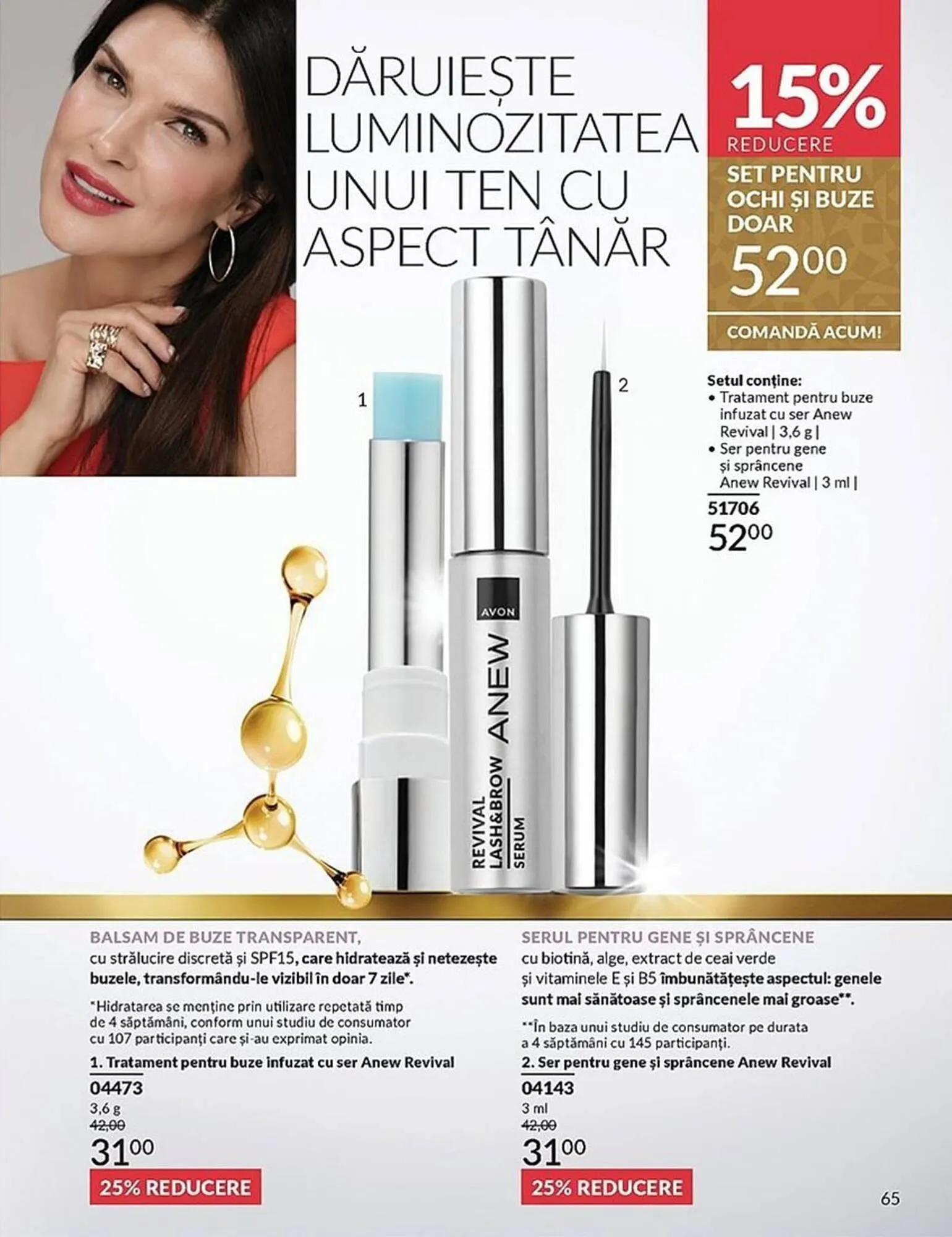Catalog Catalog Avon de la 2 decembrie până la 31 decembrie 2025 - Revista Pagina 65