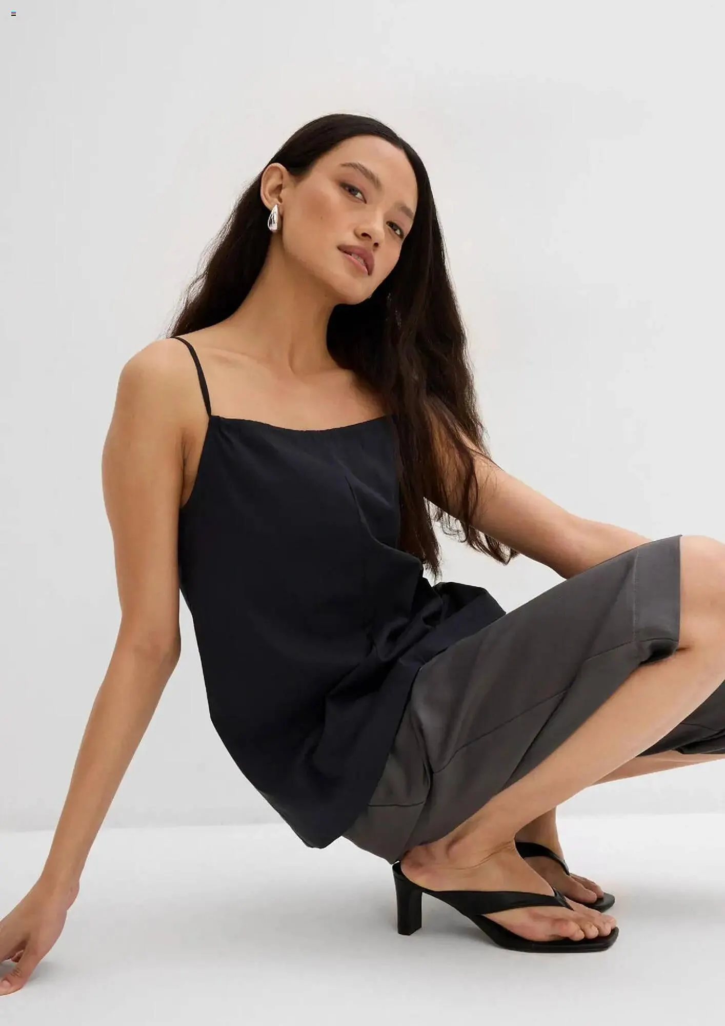 Volantino Bonprix da 1 luglio a 31 luglio di 2025 - Pagina del volantino 14