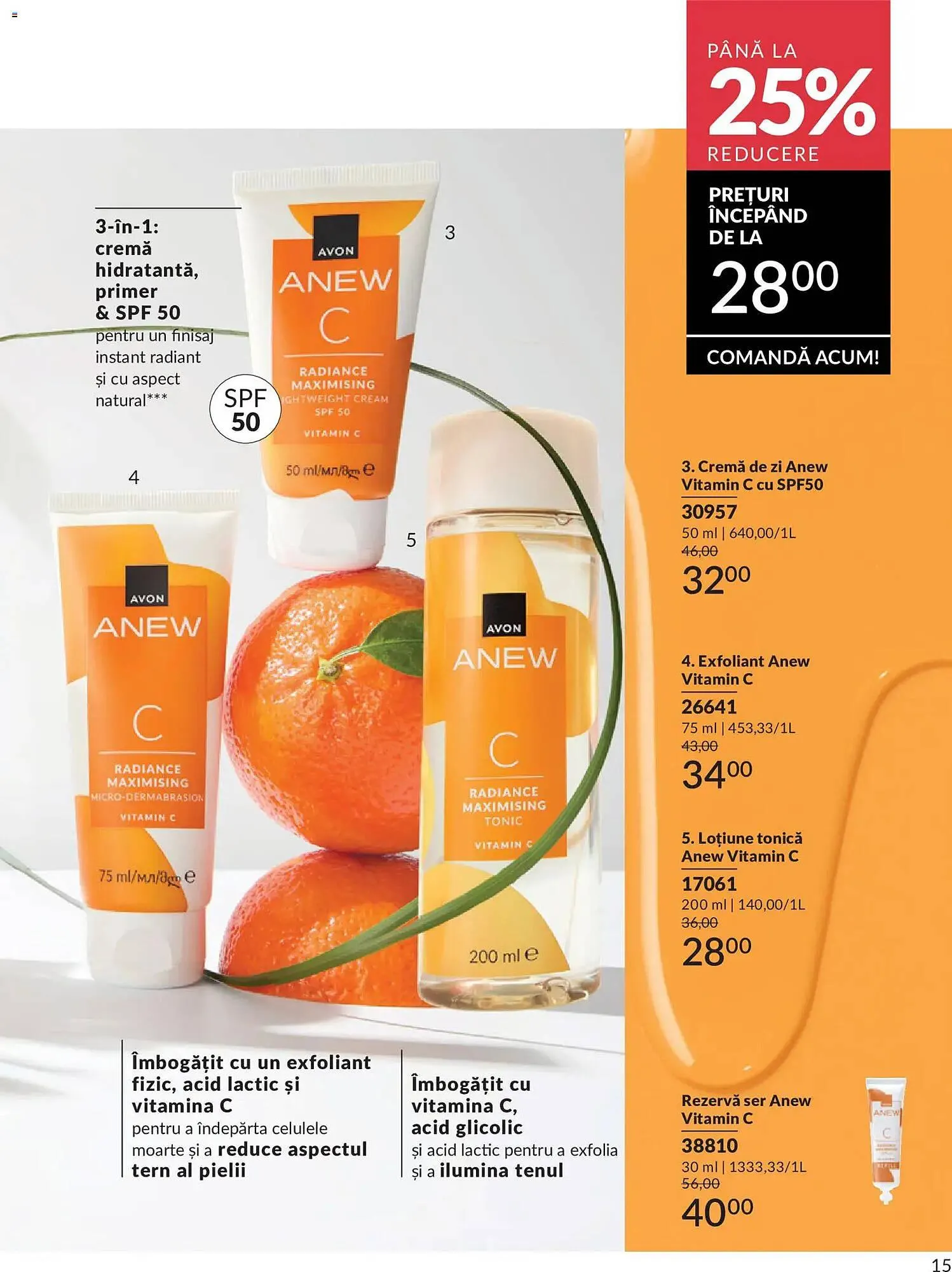 Catalog Catalog Avon de la 30 aprilie până la 31 mai 2026 - Revista Pagina 17