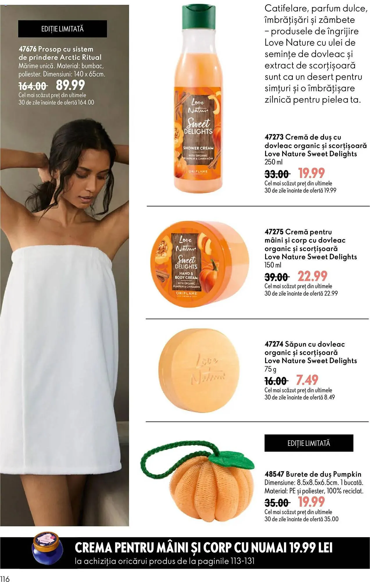 Catalog Catalog Oriflame de la 17 iunie până la 7 iulie 2026 - Revista Pagina 116
