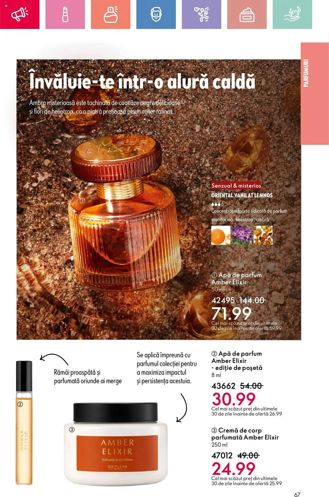 Catalog Catalog Oriflame de la 6 iulie până la 26 iulie 2025 - Revista Pagina 67