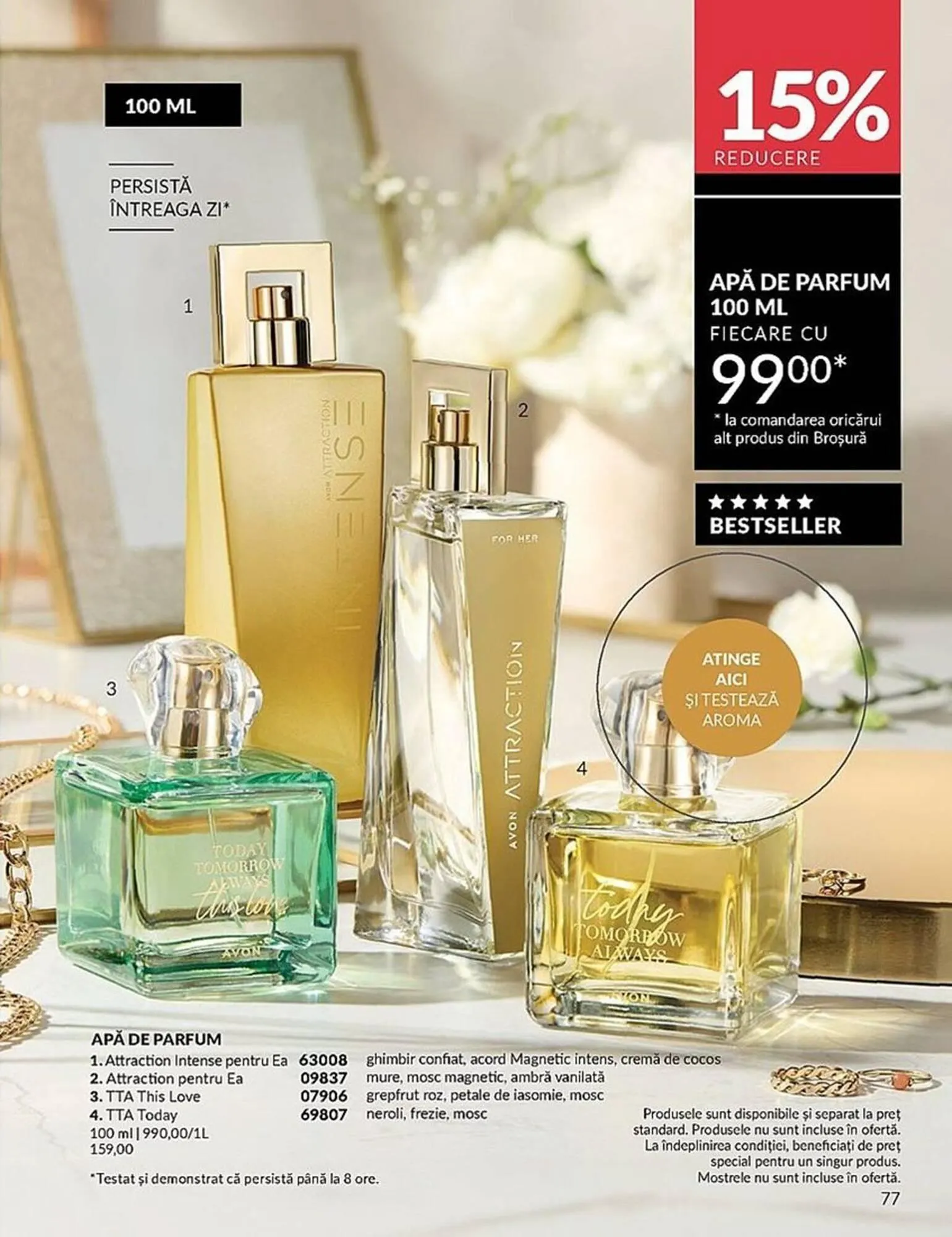 Catalog Catalog Avon de la 1 iulie până la 31 iulie 2025 - Revista Pagina 73
