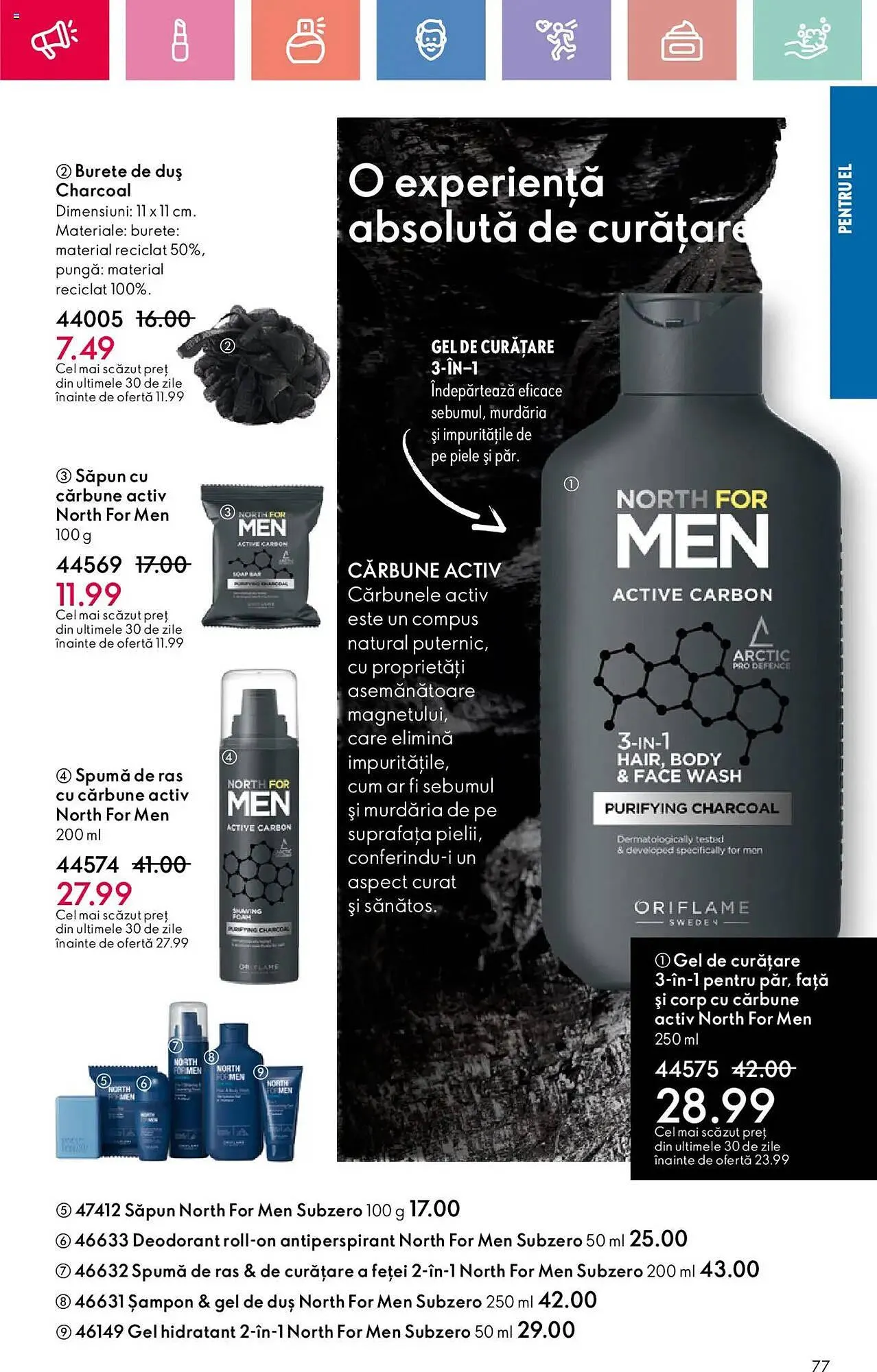 Catalog Catalog Oriflame de la 2 martie până la 22 martie 2025 - Revista Pagina 77