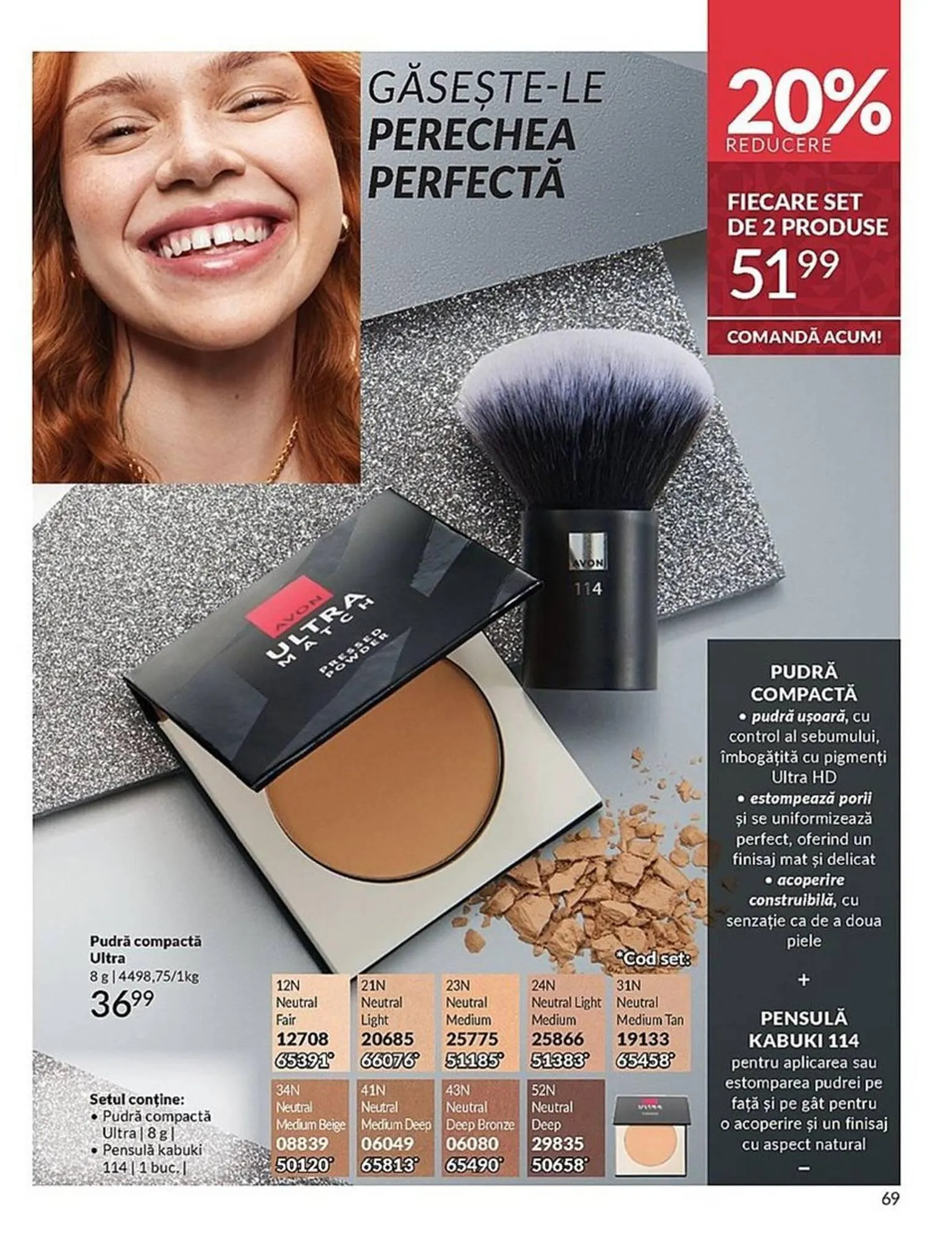 Catalog Catalog Avon de la 3 noiembrie până la 30 noiembrie 2025 - Revista Pagina 67