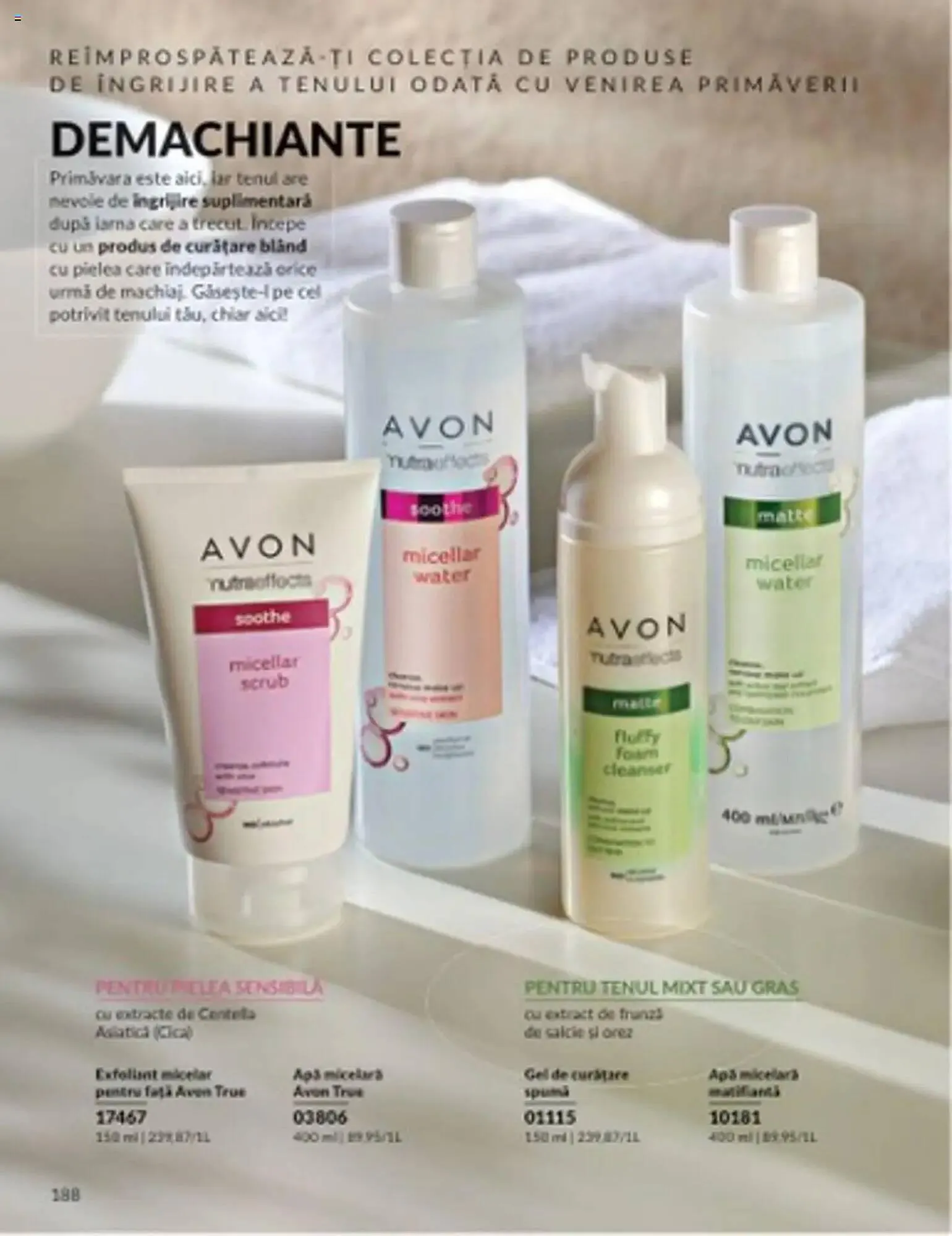 Catalog Catalog Avon de la 1 martie până la 31 martie 2025 - Revista Pagina 188