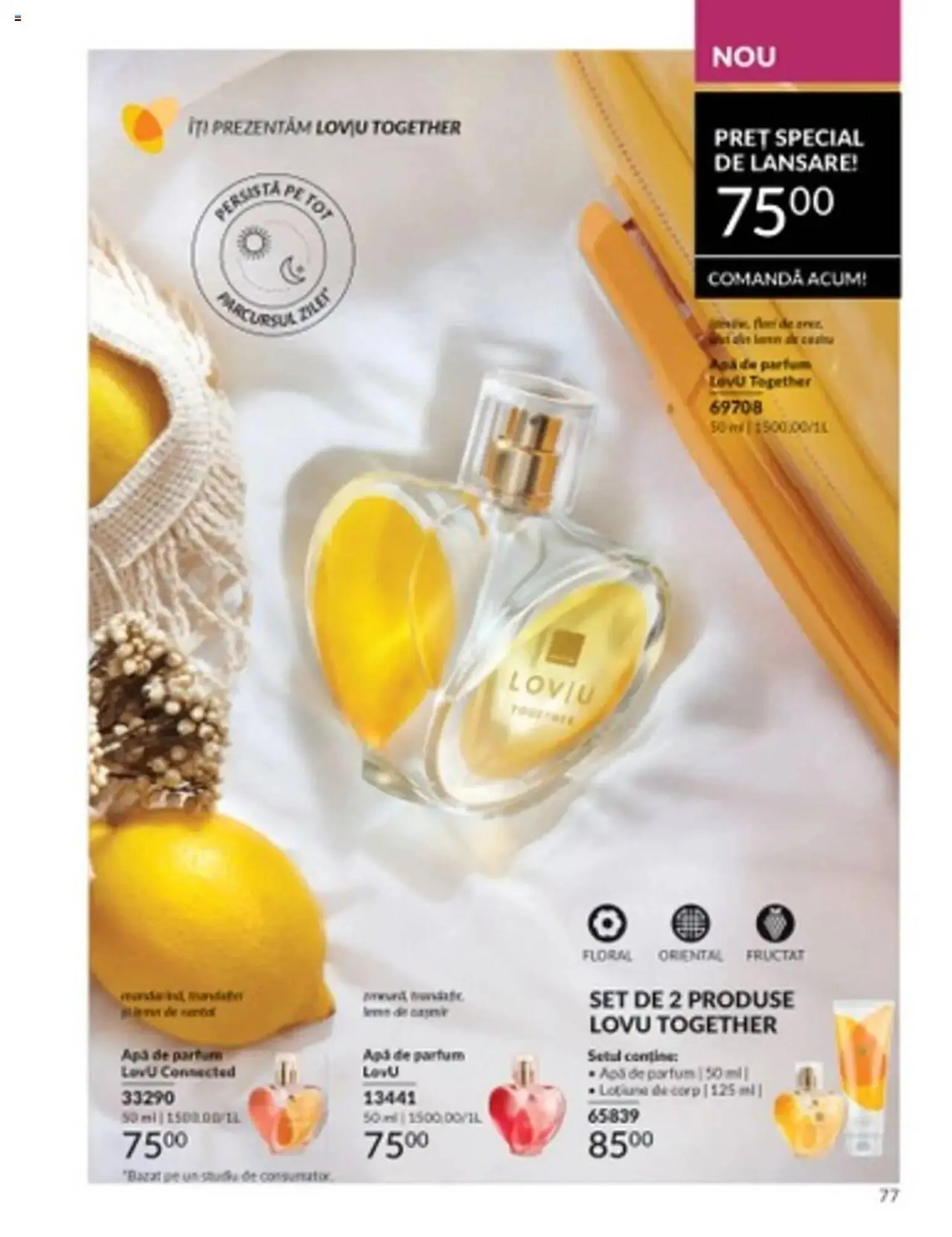 Catalog Catalog Avon de la 1 martie până la 31 martie 2025 - Revista Pagina 77