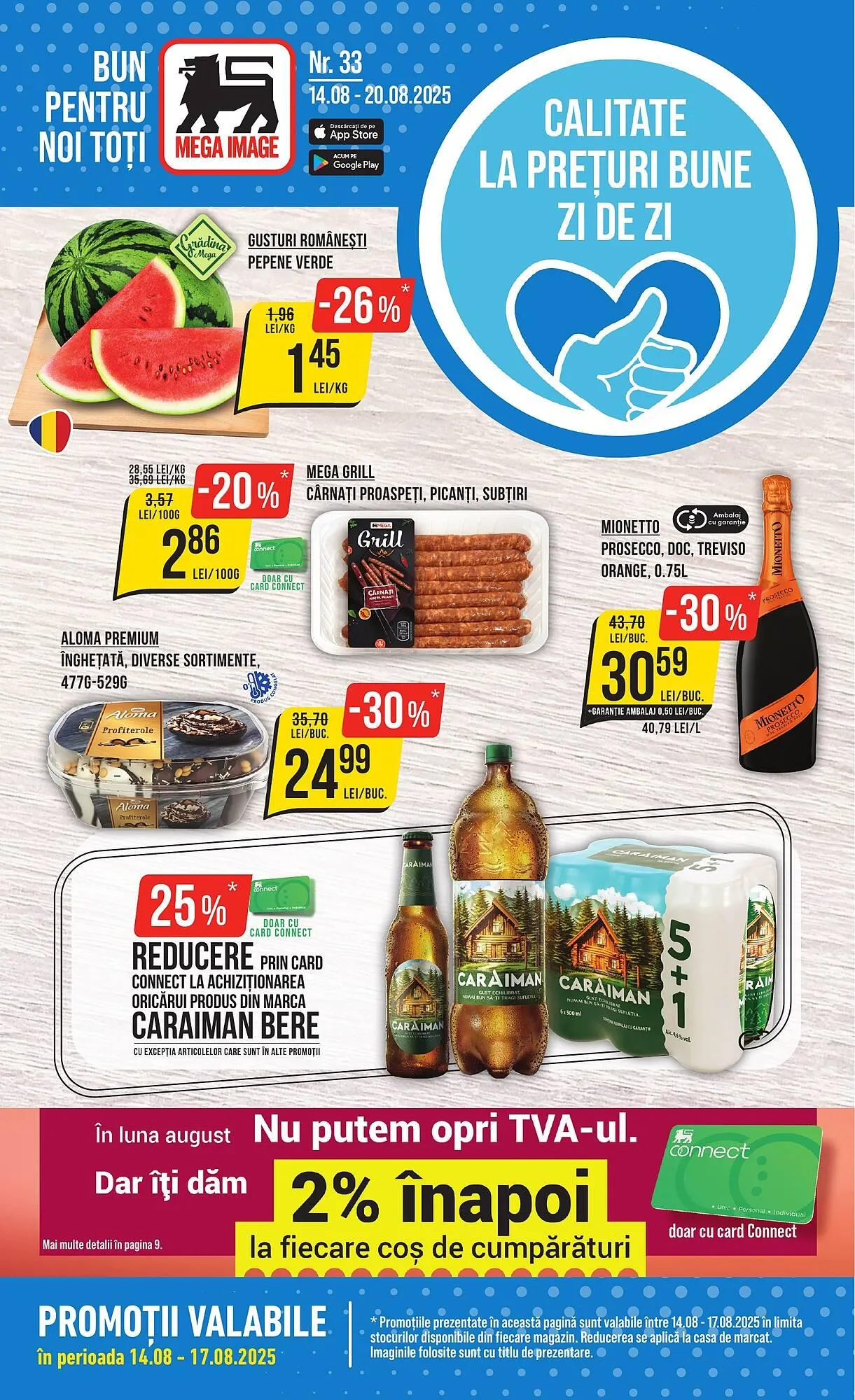 Catalog Mega Image - 1