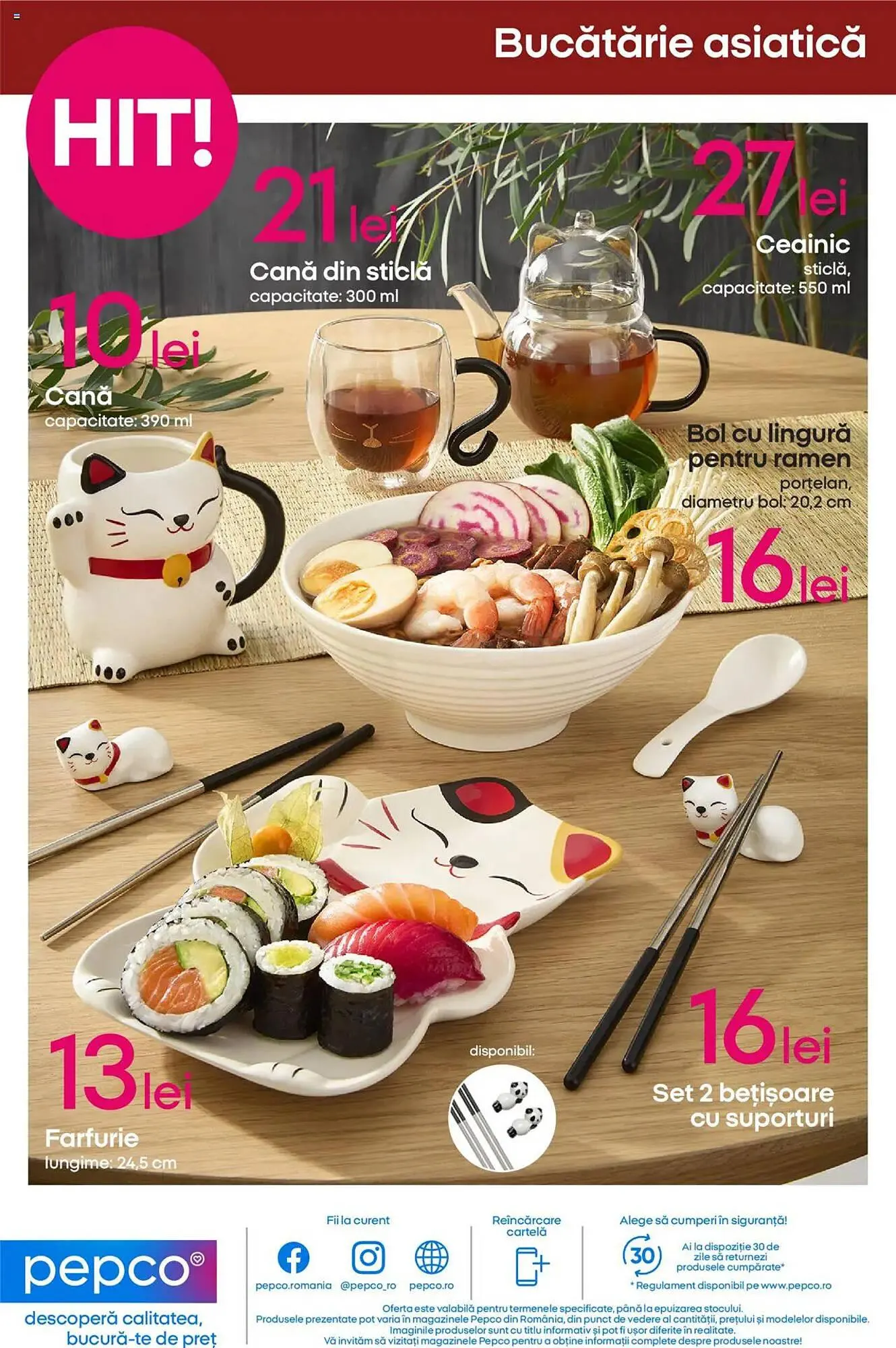 Catalog Catalog Pepco de la 3 iulie până la 16 iulie 2025 - Revista Pagina 12