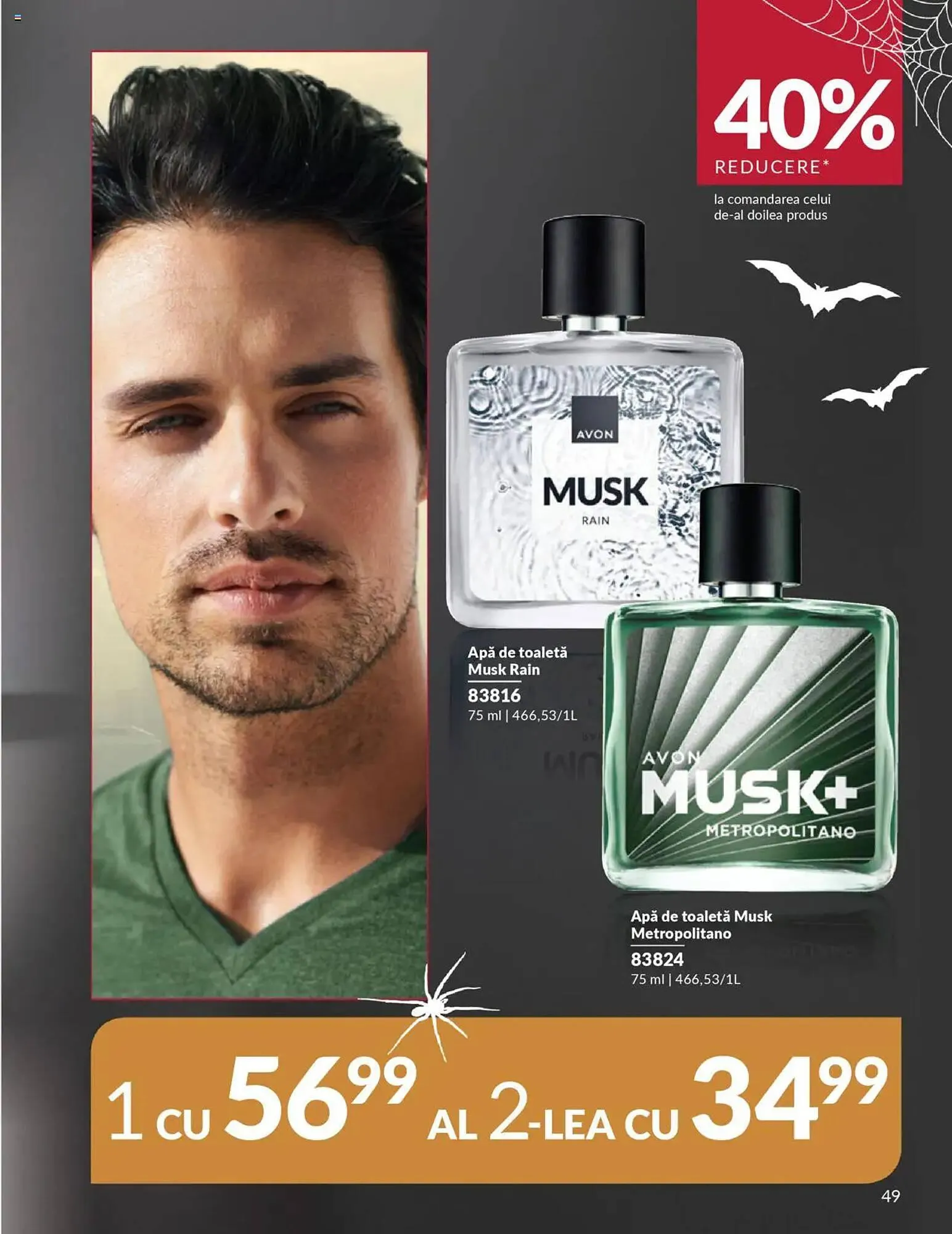 Catalog Catalog Avon de la 13 octombrie până la 31 octombrie 2025 - Revista Pagina 49