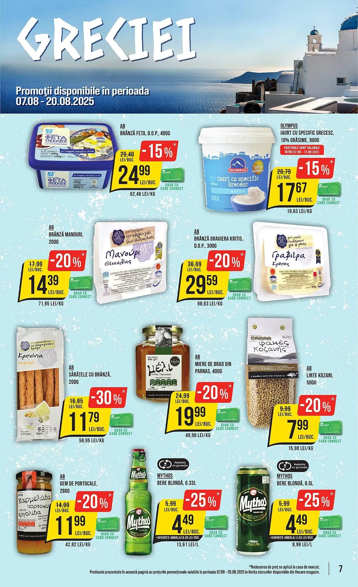 Catalog Catalog Mega Image de la 7 august până la 13 august 2025 - Revista Pagina 7