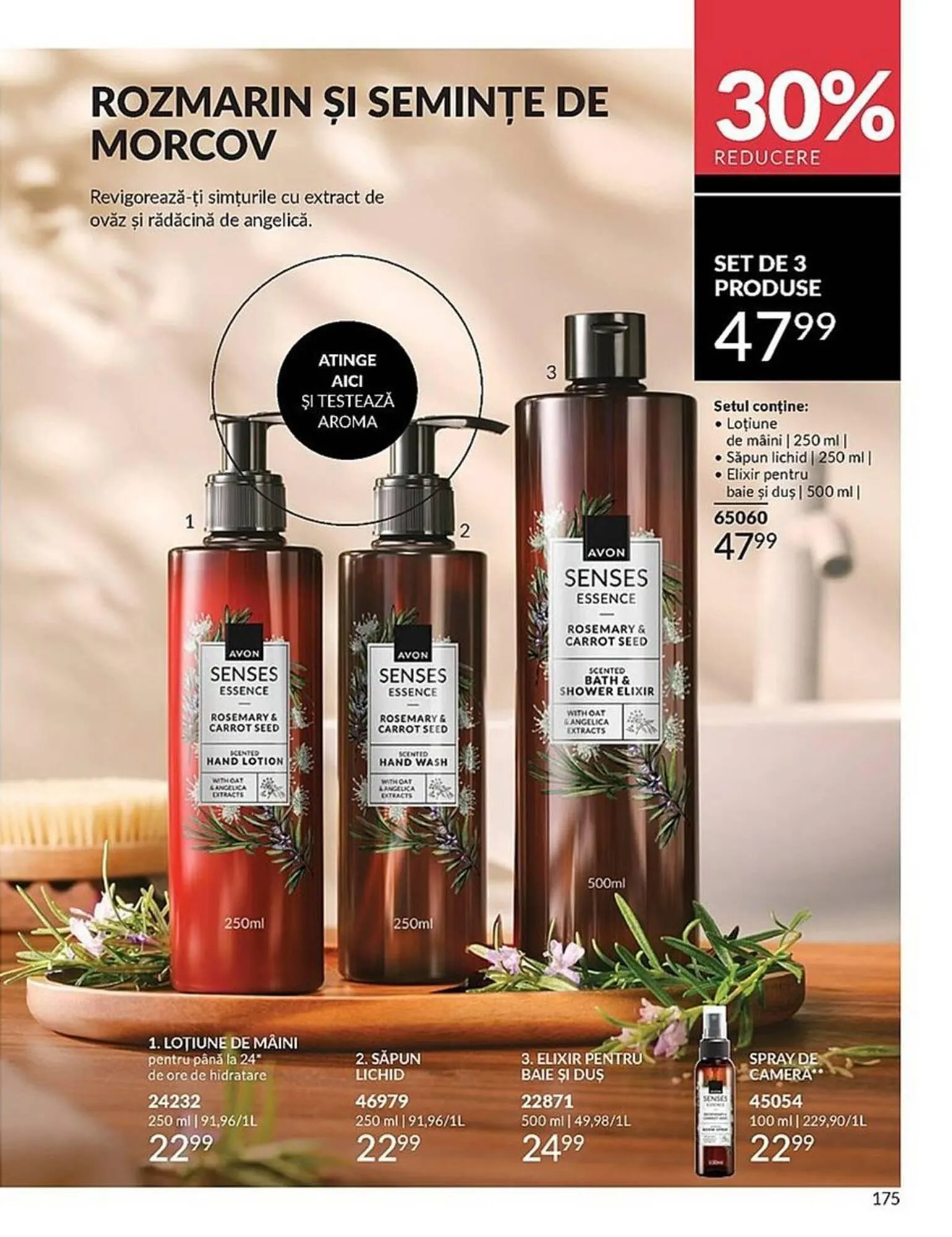 Catalog Catalog Avon de la 1 iulie până la 31 iulie 2025 - Revista Pagina 171