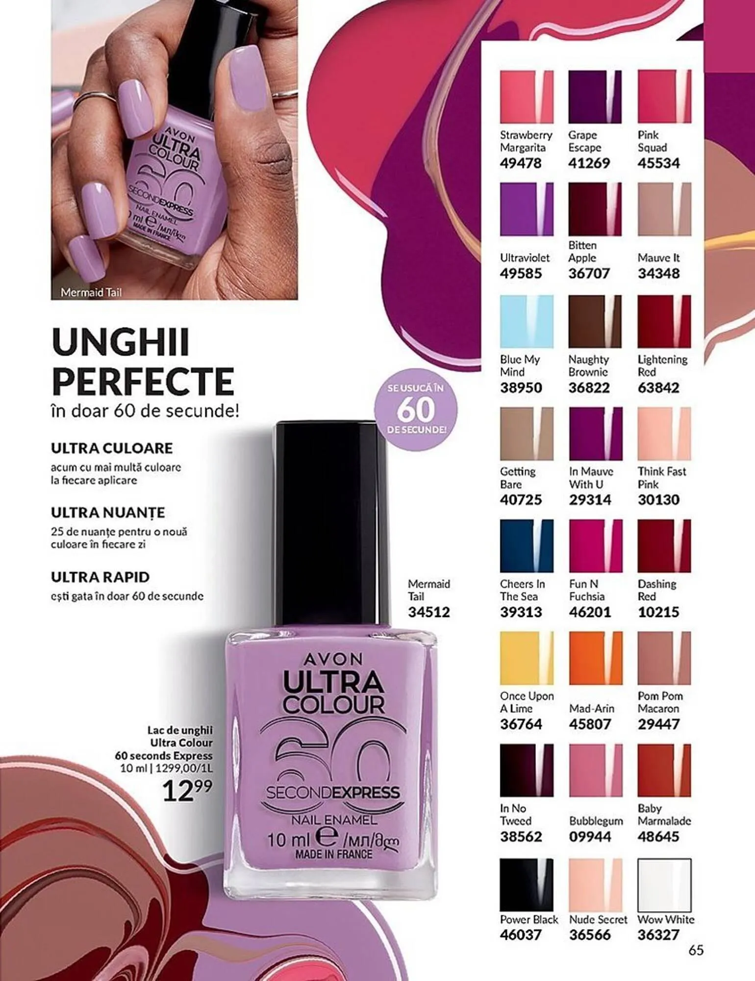 Catalog Avon catalog de la 1 septembrie până la 30 septembrie 2023 - Revista Pagina 65