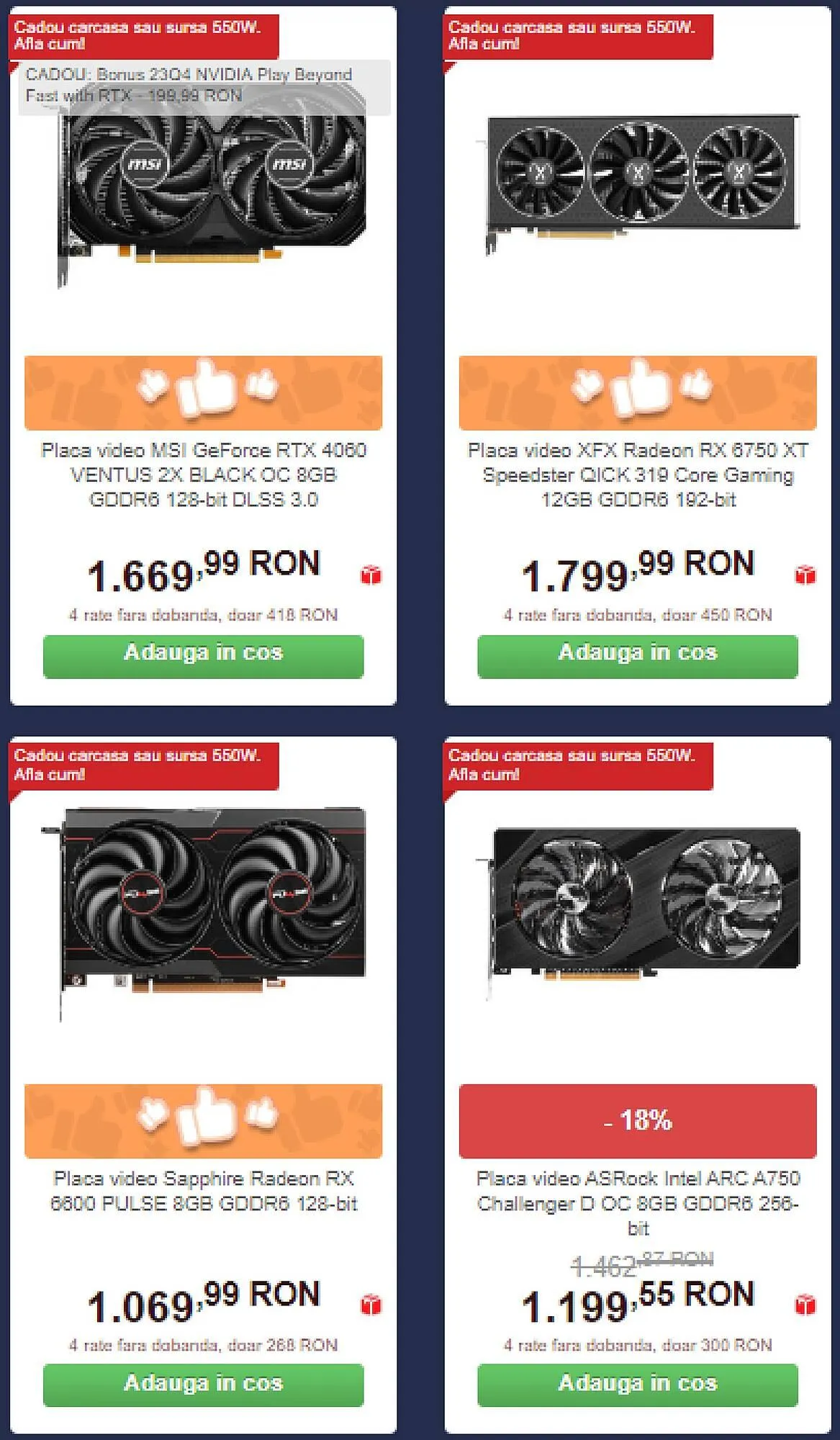 PC Garage catalog - 1