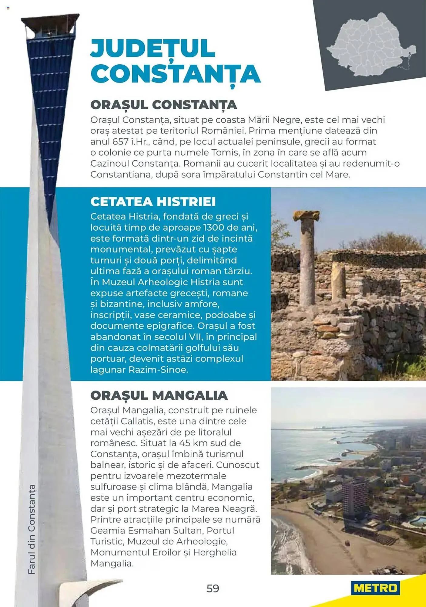 Catalog Catalog Metro de la 31 iulie până la 31 decembrie 2026 - Revista Pagina 59