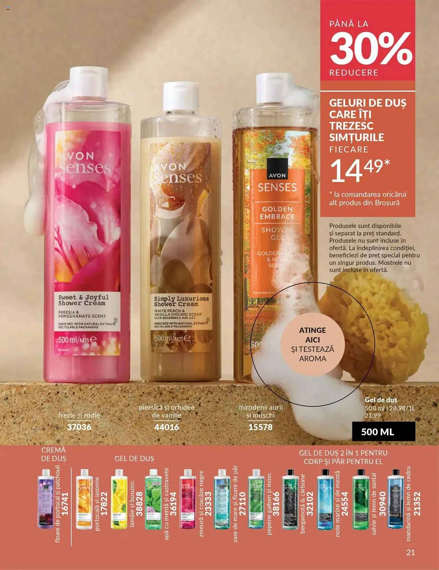 Catalog Catalog Avon de la 30 septembrie până la 31 octombrie 2025 - Revista Pagina 23