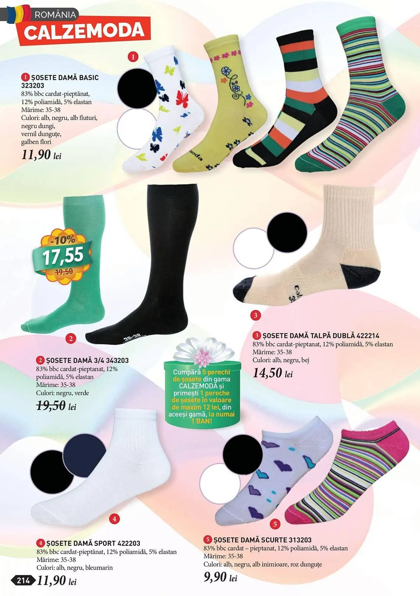 Catalog Infinity catalog de la 5 martie până la 30 aprilie 2024 - Revista Pagina 216