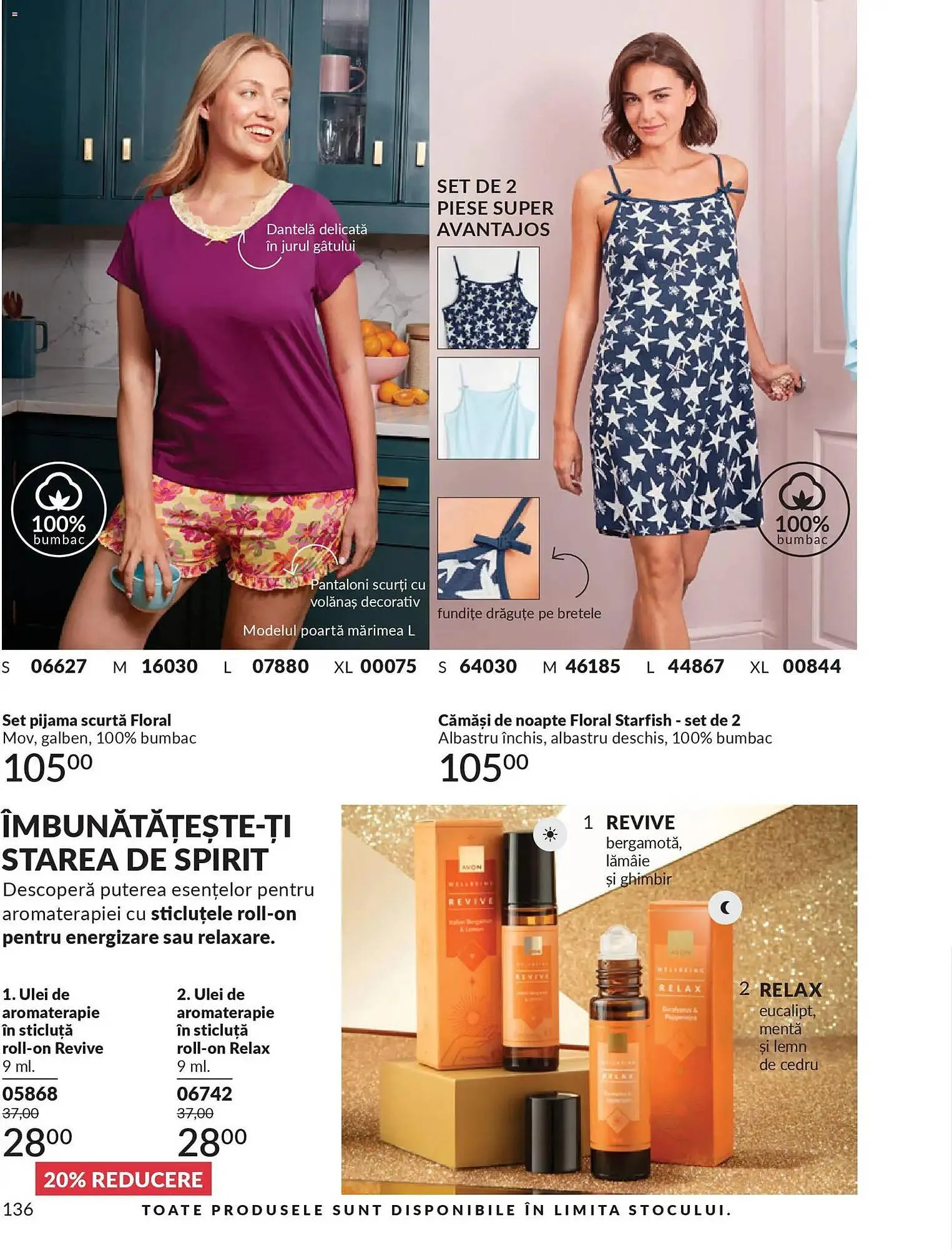 Catalog Catalog Avon de la 28 februarie până la 31 martie 2026 - Revista Pagina 138