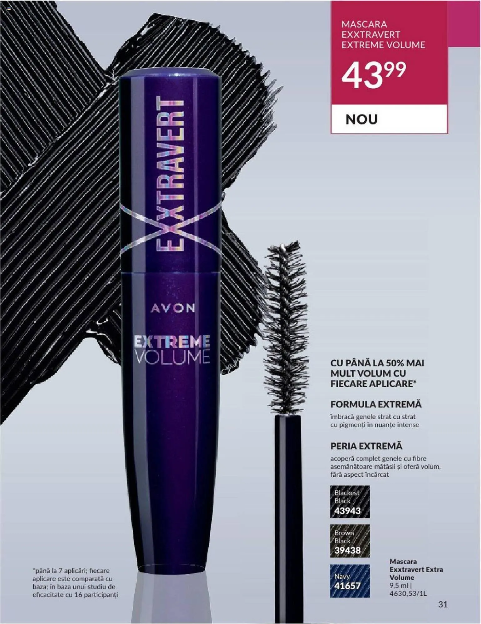 Catalog Avon catalog de la 1 octombrie până la 31 octombrie 2023 - Revista Pagina 33