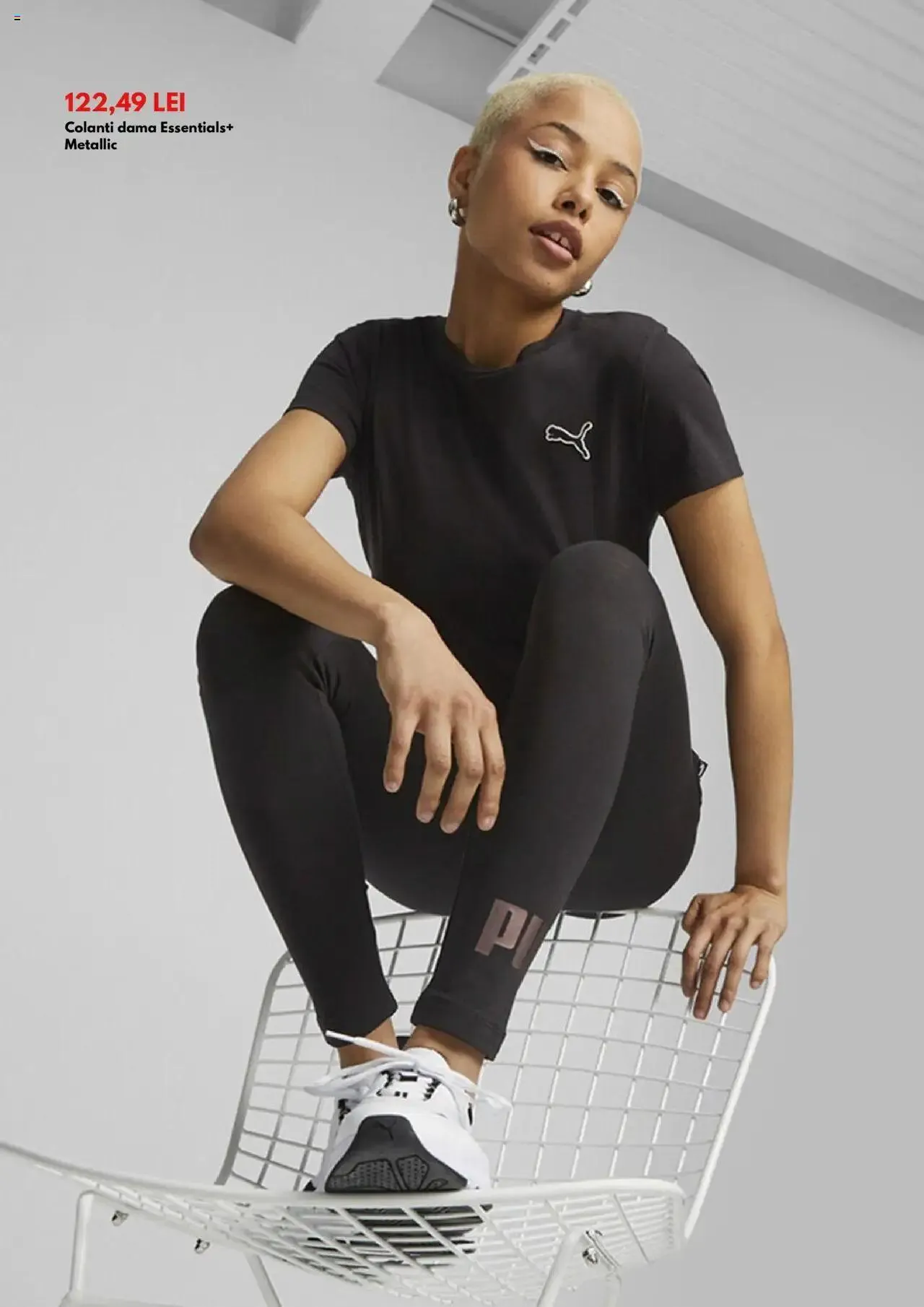 Catalog Catalog Intersport de la 1 august până la 31 decembrie 2024 - Revista Pagina 9