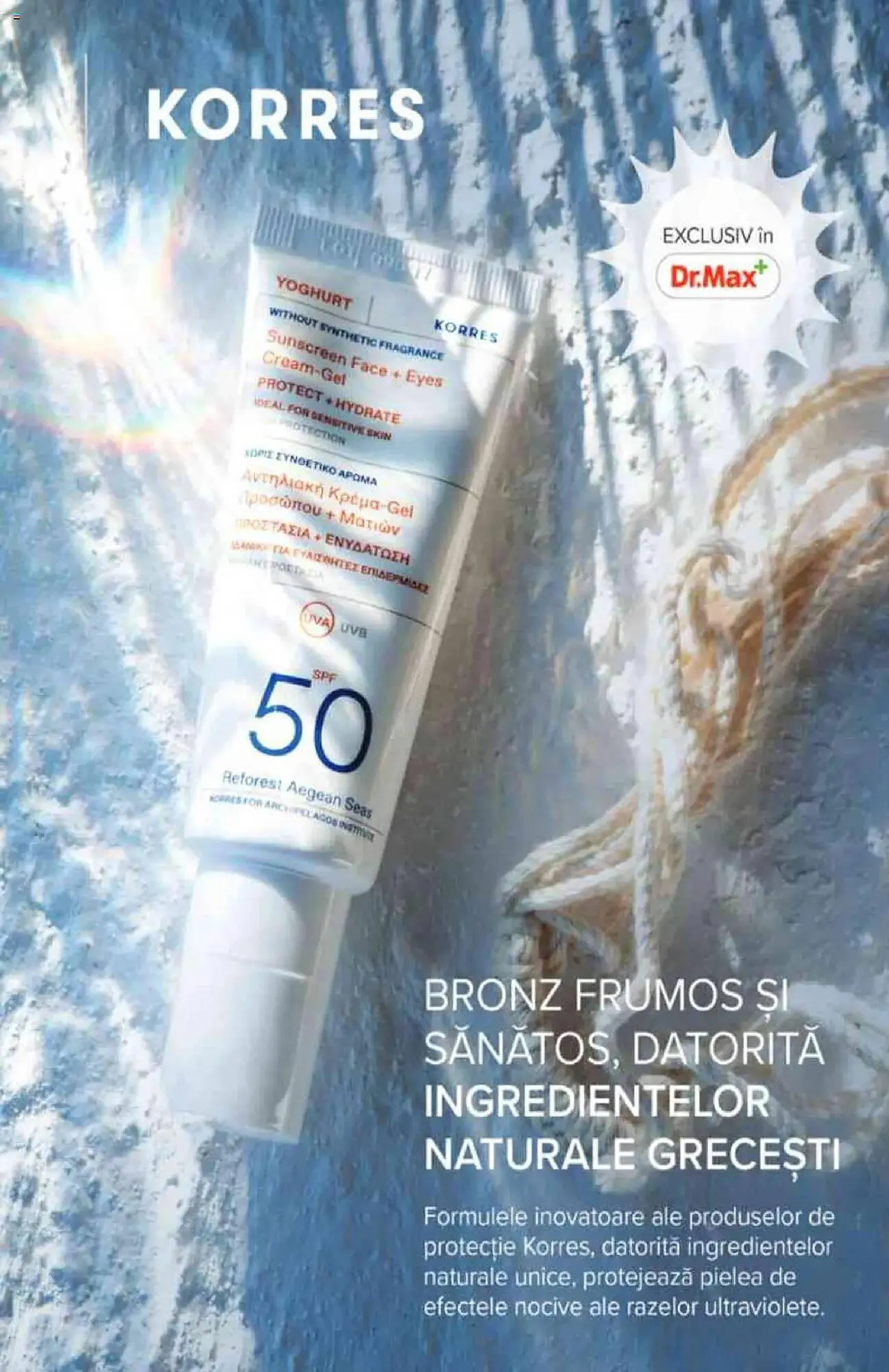 Catalog Catalog Dr.Max de la 1 iunie până la 31 august 2025 - Revista Pagina 17