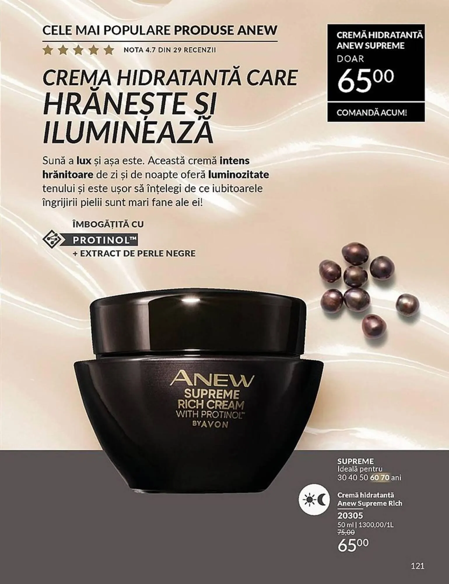 Catalog Catalog Avon de la 1 iulie până la 31 iulie 2025 - Revista Pagina 117