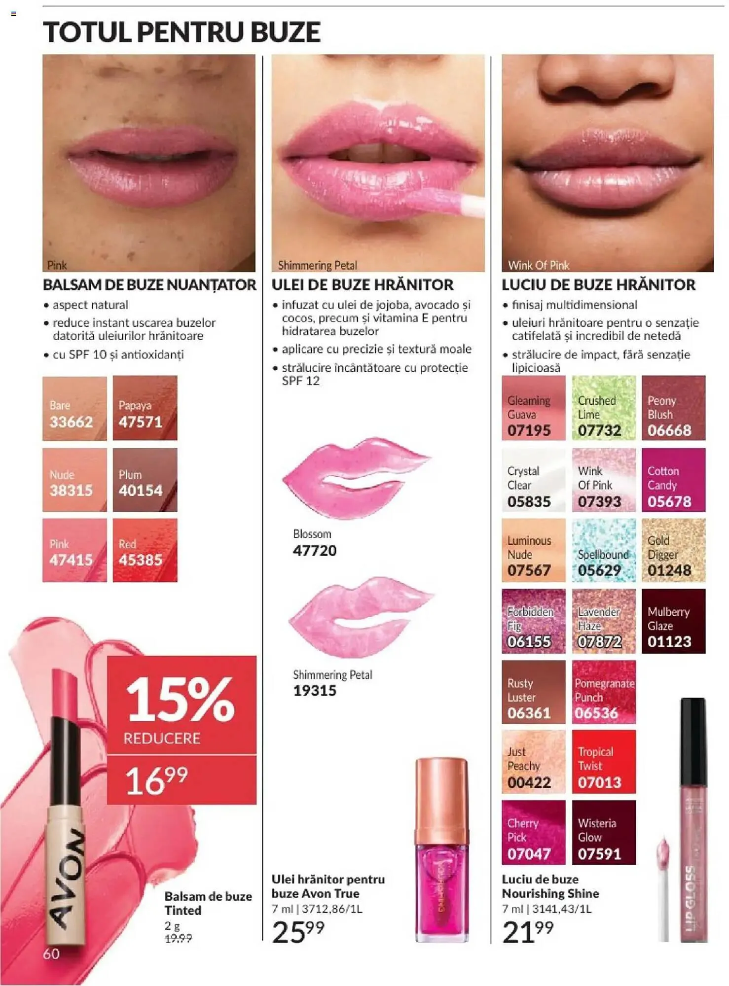 Catalog Catalog Avon de la 1 aprilie până la 30 aprilie 2025 - Revista Pagina 60