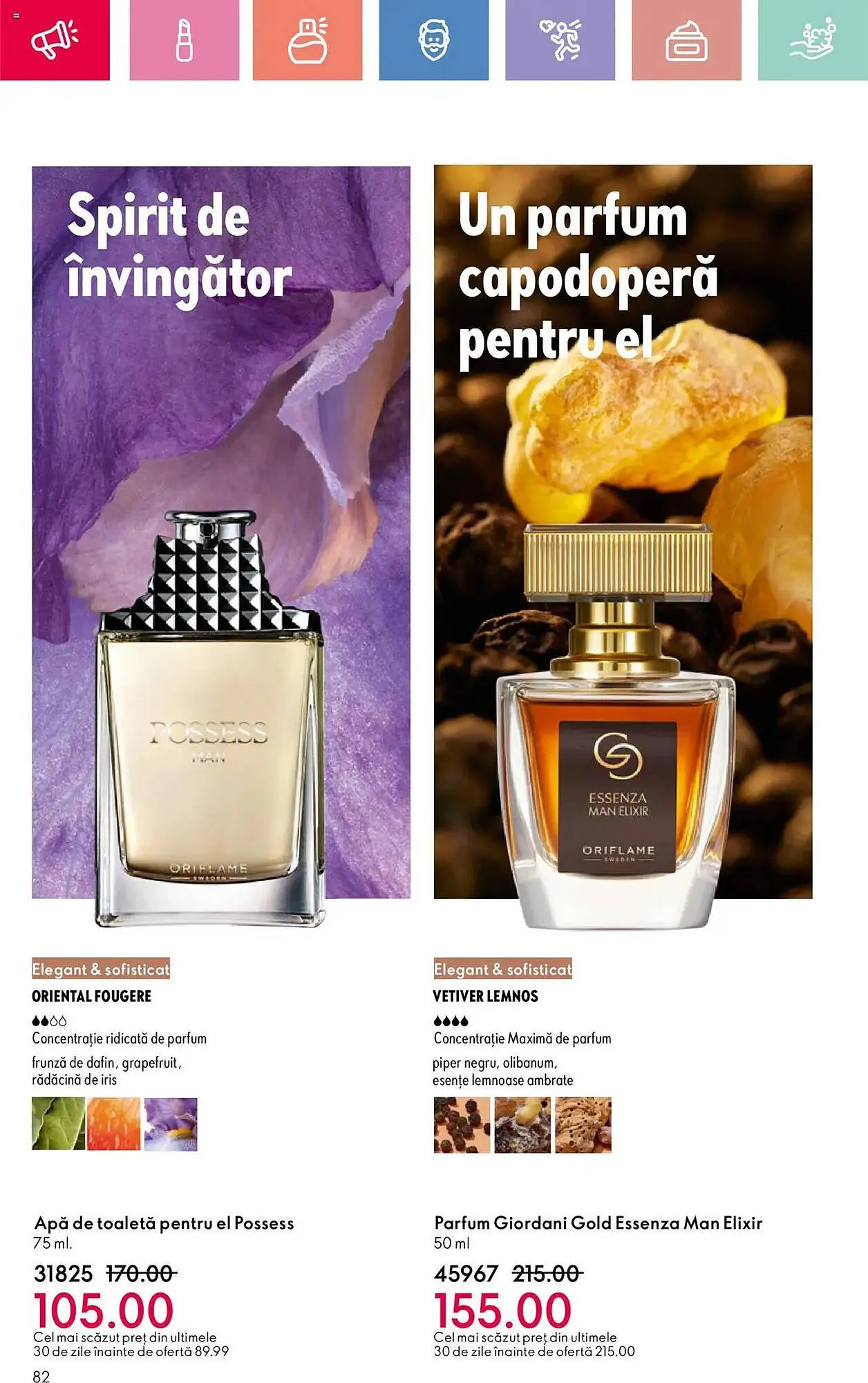 Catalog Catalog Oriflame de la 6 iulie până la 26 iulie 2025 - Revista Pagina 82