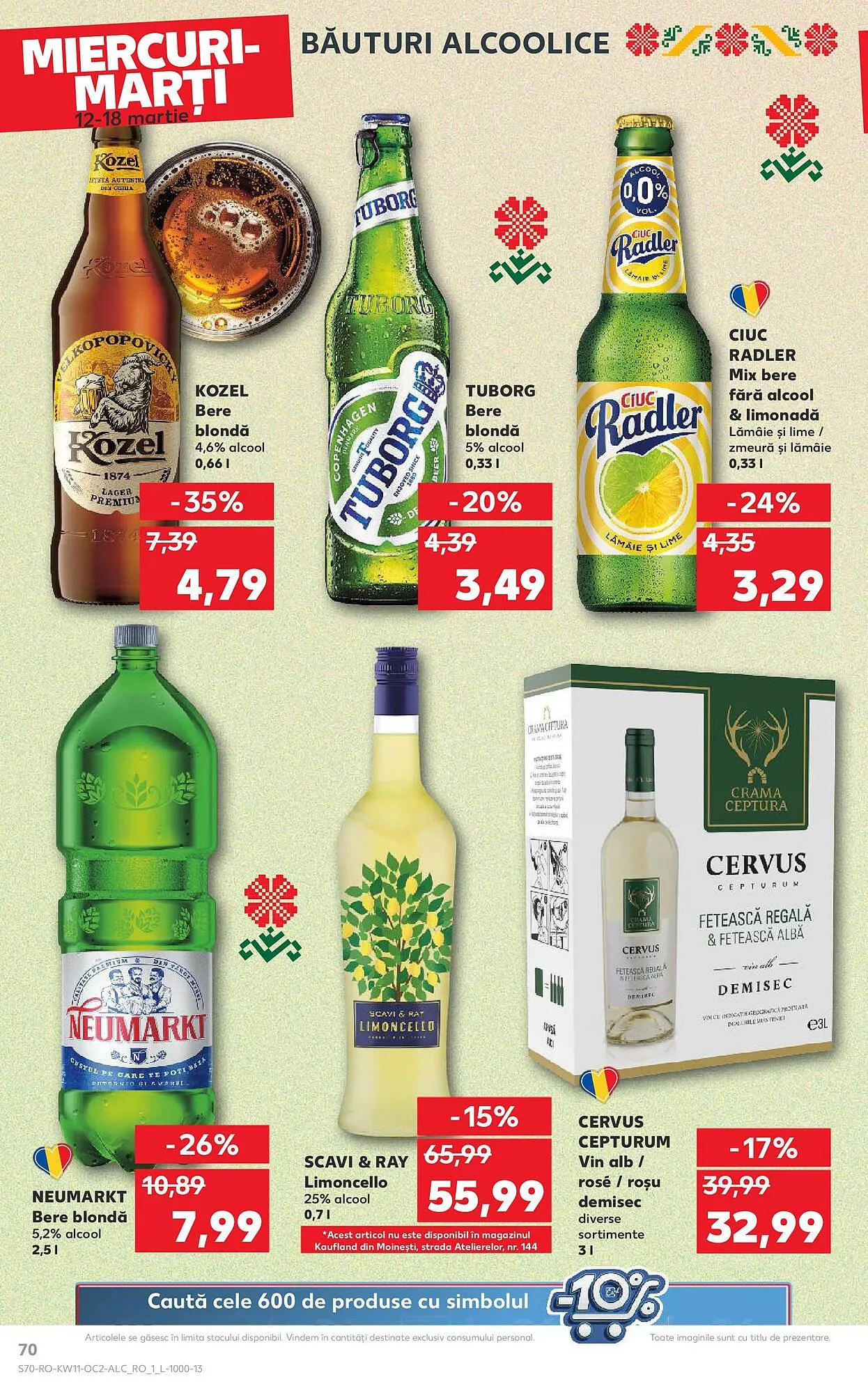 Catalog Catalog Kaufland de la 12 martie până la 18 martie 2025 - Revista Pagina 70