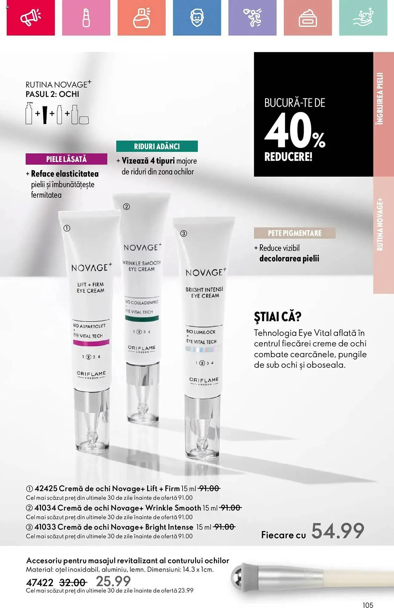 Catalog Catalog Oriflame de la 26 iulie până la 19 august 2025 - Revista Pagina 105