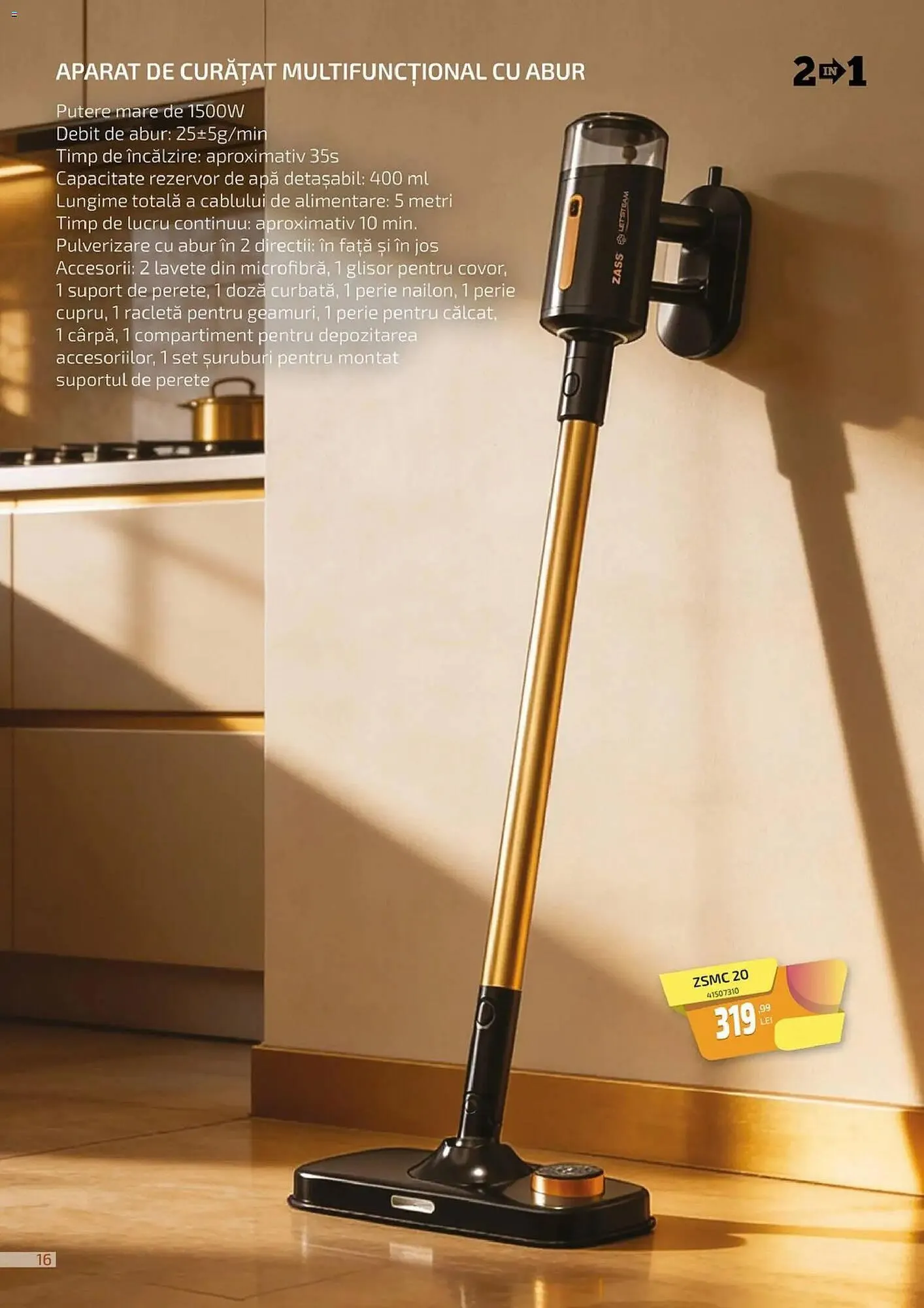 Catalog Catalog Carrefour de la 26 februarie până la 16 aprilie 2026 - Revista Pagina 16