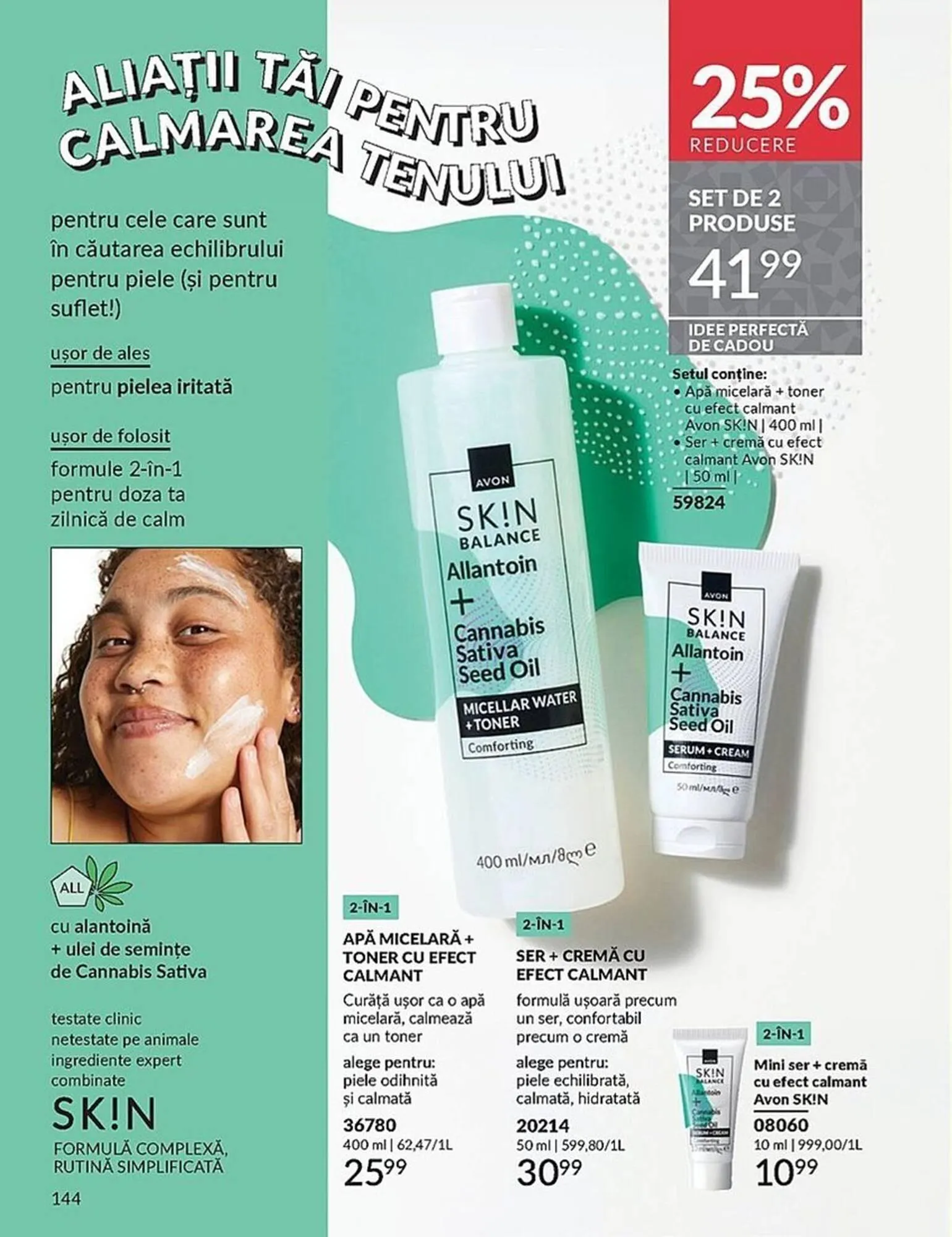 Catalog Catalog Avon de la 2 decembrie până la 1 februarie 2026 - Revista Pagina 144