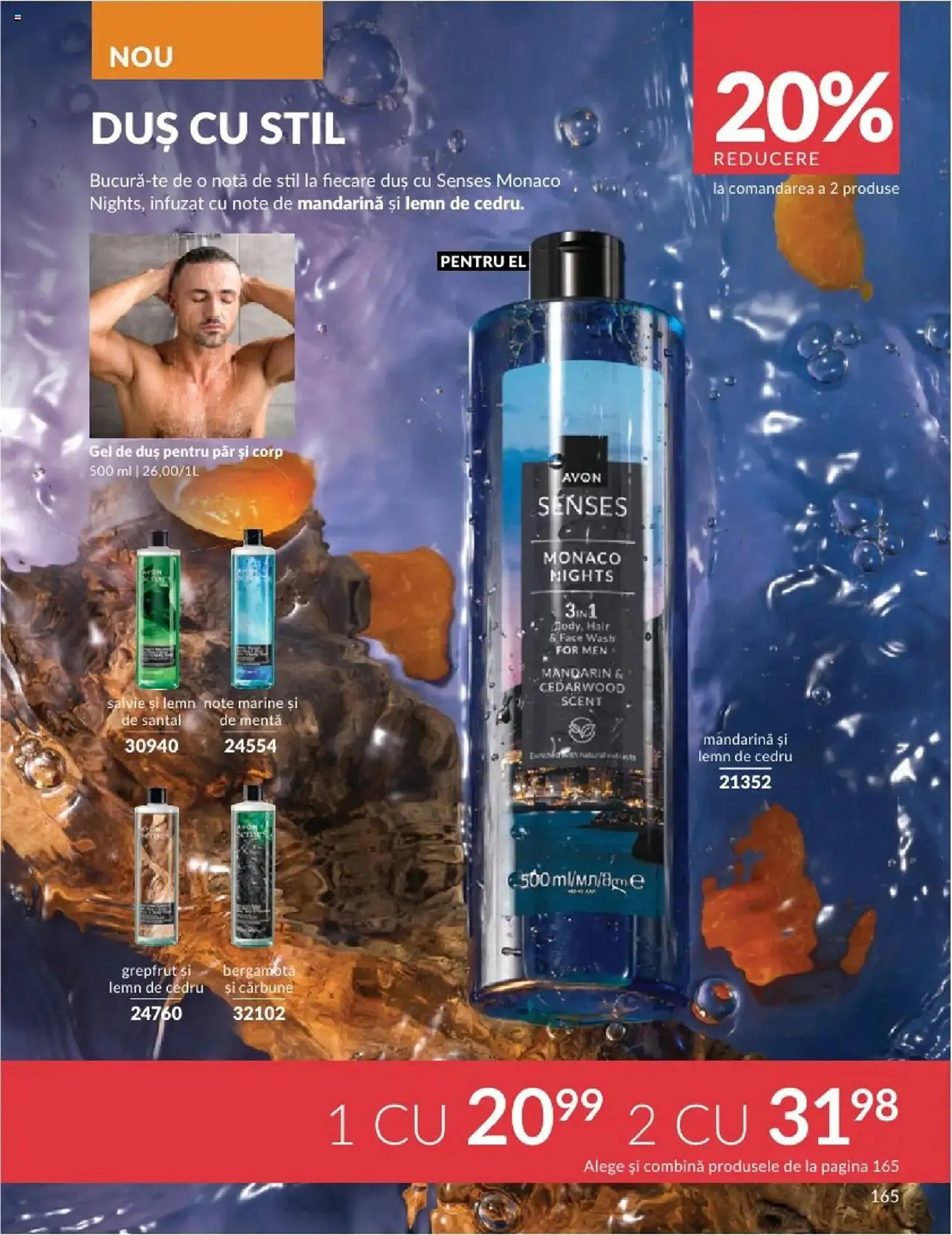 Catalog Catalog Avon de la 31 mai până la 30 iunie 2025 - Revista Pagina 165