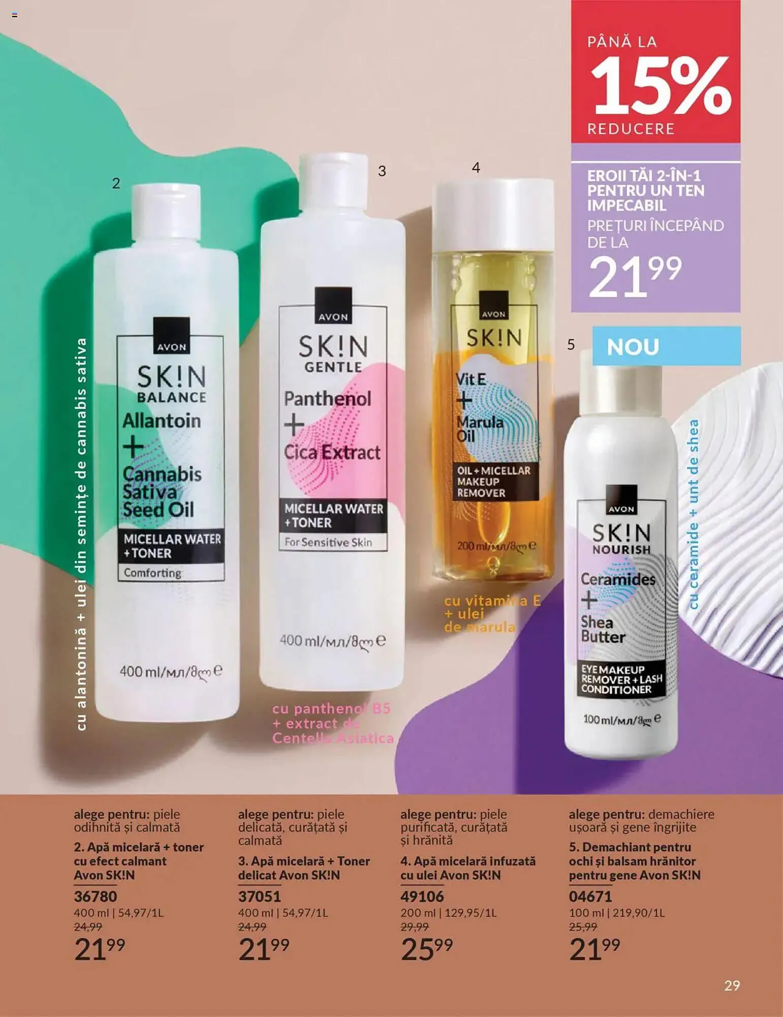 Catalog Catalog Avon de la 30 septembrie până la 31 octombrie 2025 - Revista Pagina 31