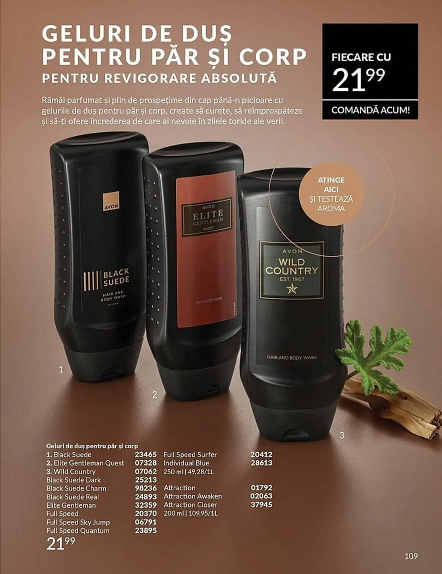 Catalog Catalog Avon de la 1 iulie până la 31 iulie 2025 - Revista Pagina 105