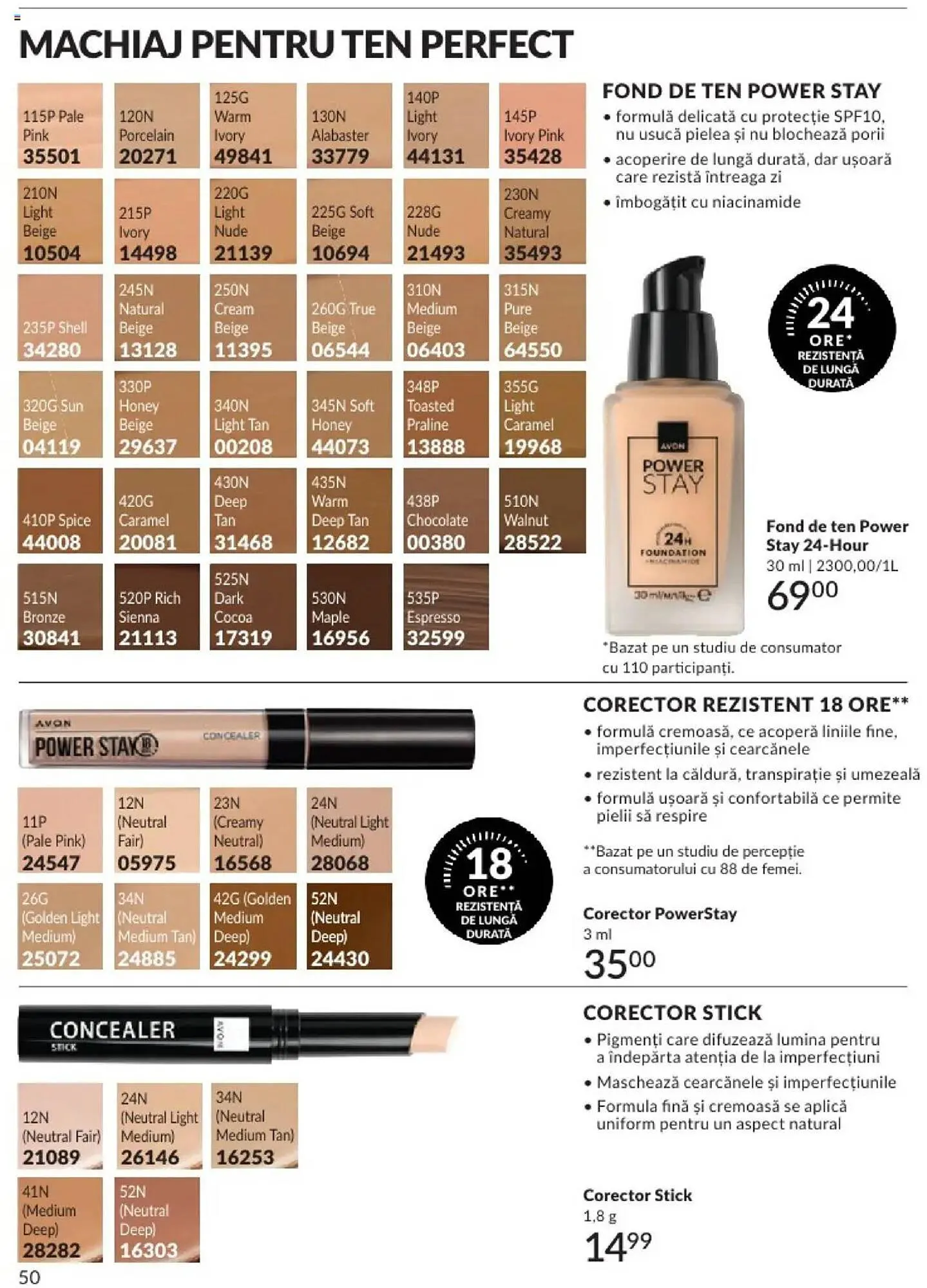 Catalog Catalog Avon de la 1 februarie până la 28 februarie 2025 - Revista Pagina 50