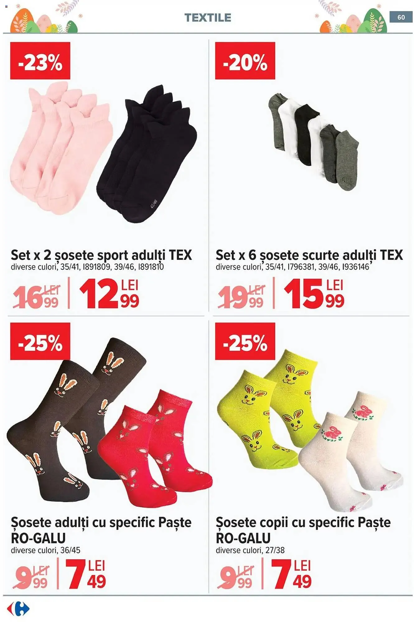 Catalog Catalog Carrefour de la 25 martie până la 14 aprilie 2026 - Revista Pagina 62