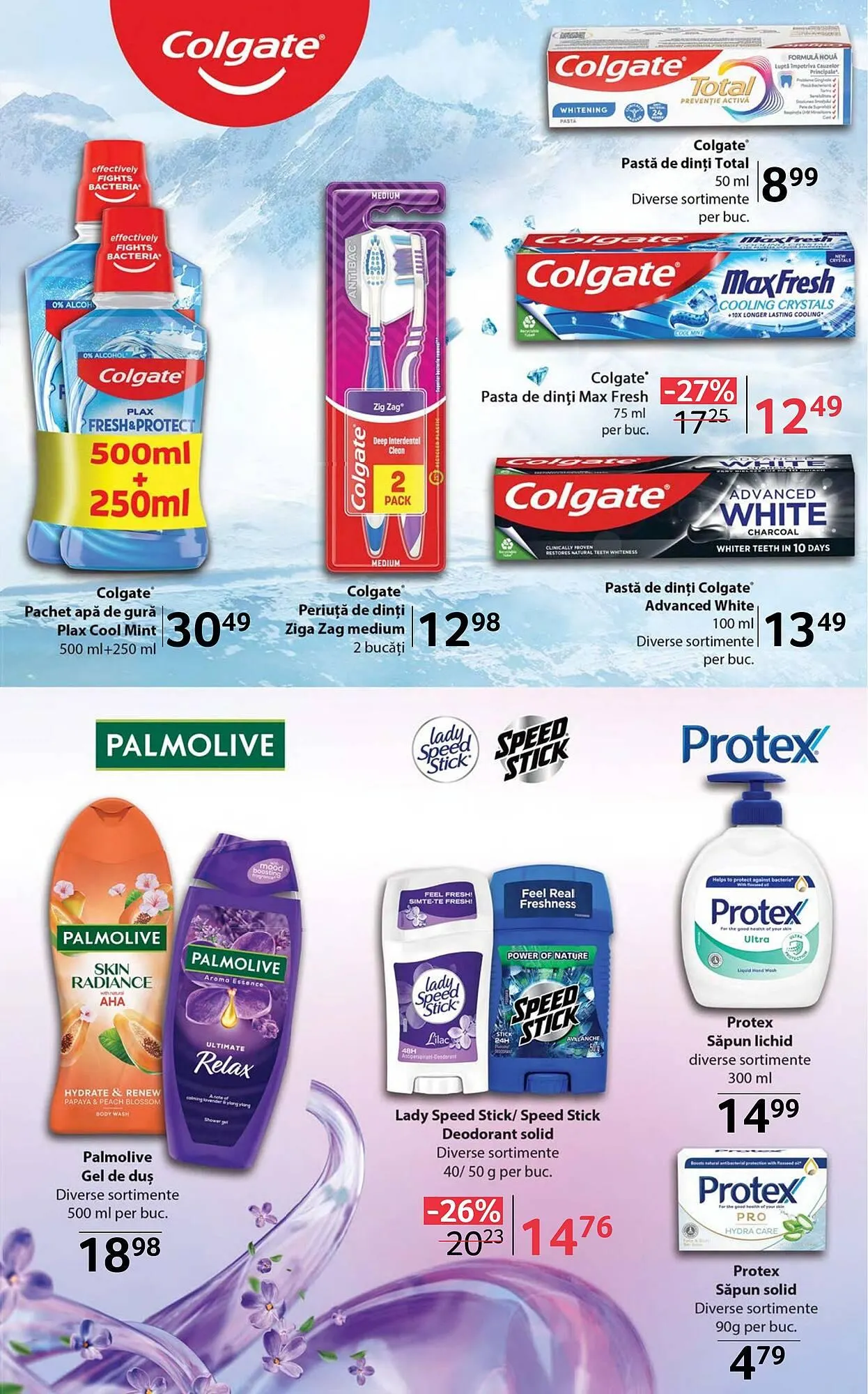 Catalog Catalog Selgros de la 3 octombrie până la 16 octombrie 2025 - Revista Pagina 33