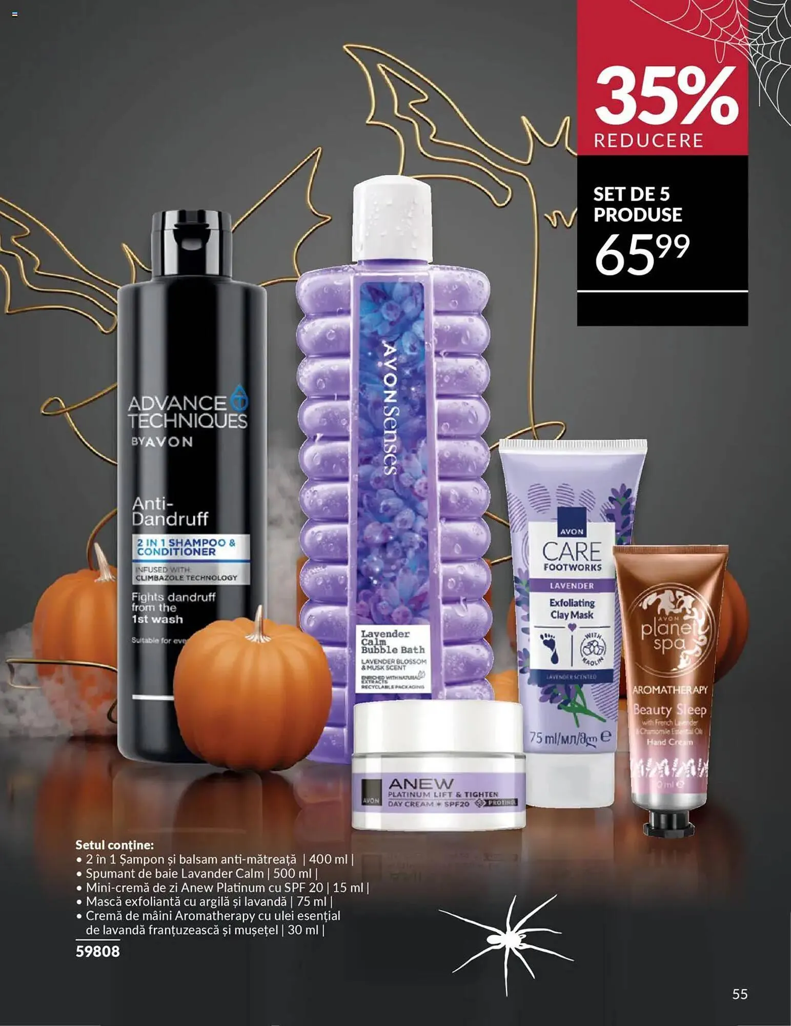 Catalog Catalog Avon de la 13 octombrie până la 31 octombrie 2025 - Revista Pagina 55