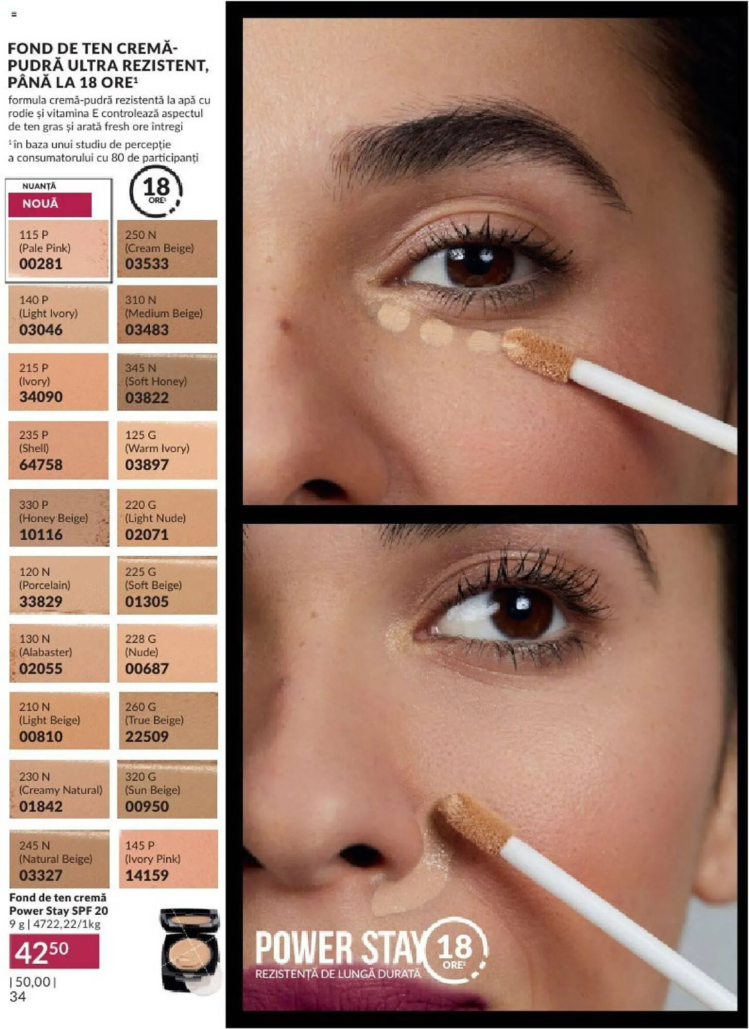 Catalog Avon catalog de la 1 septembrie până la 30 septembrie 2023 - Revista Pagina 36