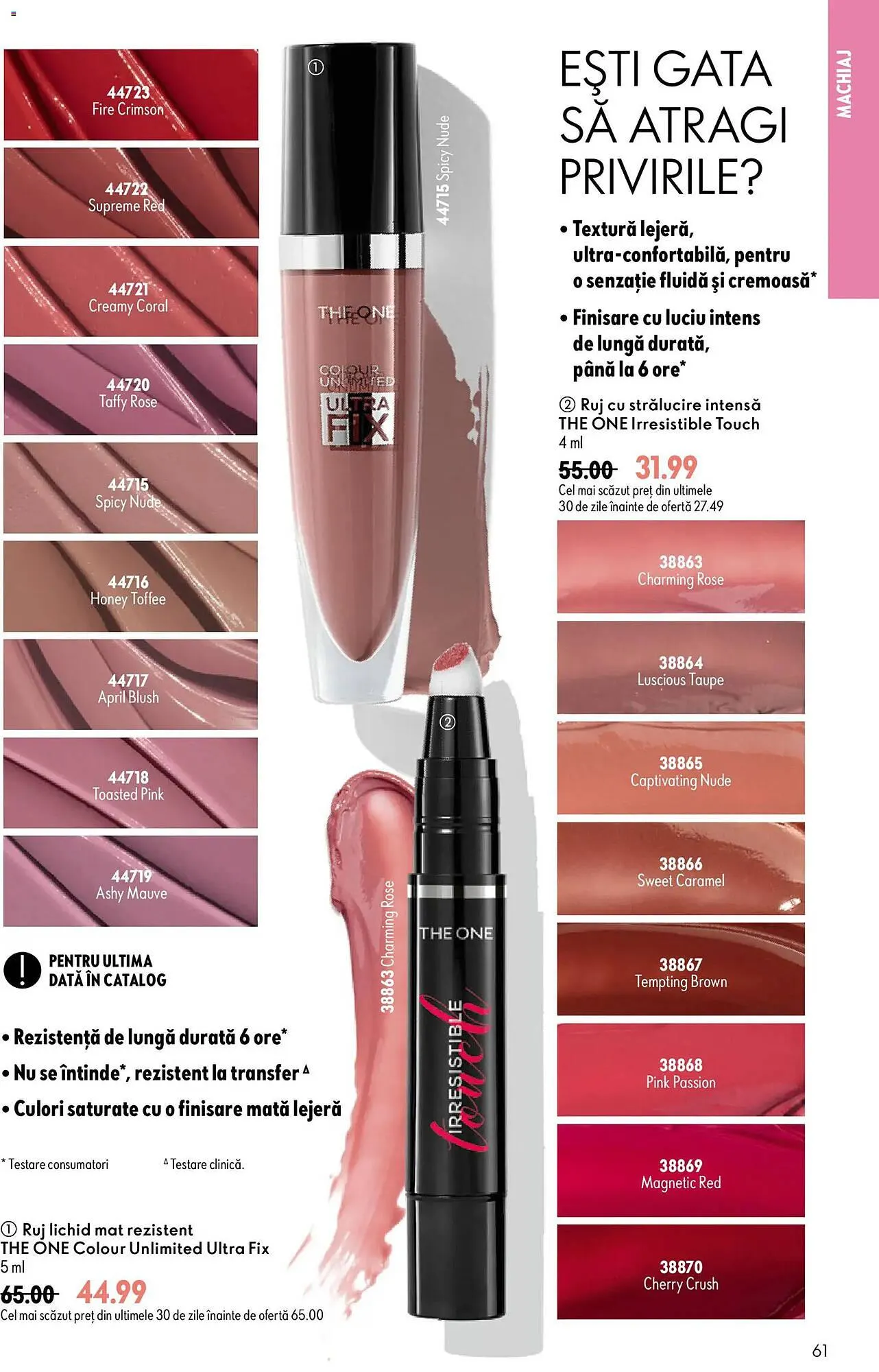 Catalog Catalog Oriflame de la 17 iunie până la 7 iulie 2026 - Revista Pagina 61