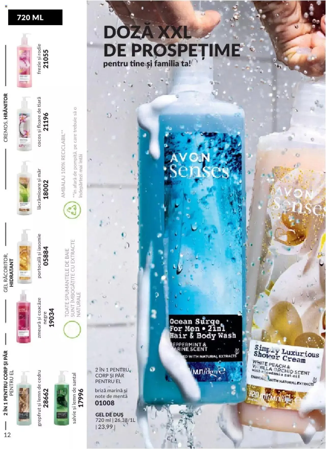 Catalog Avon - 08 2023 de la 1 septembrie până la 30 septembrie 2023 - Revista Pagina 14