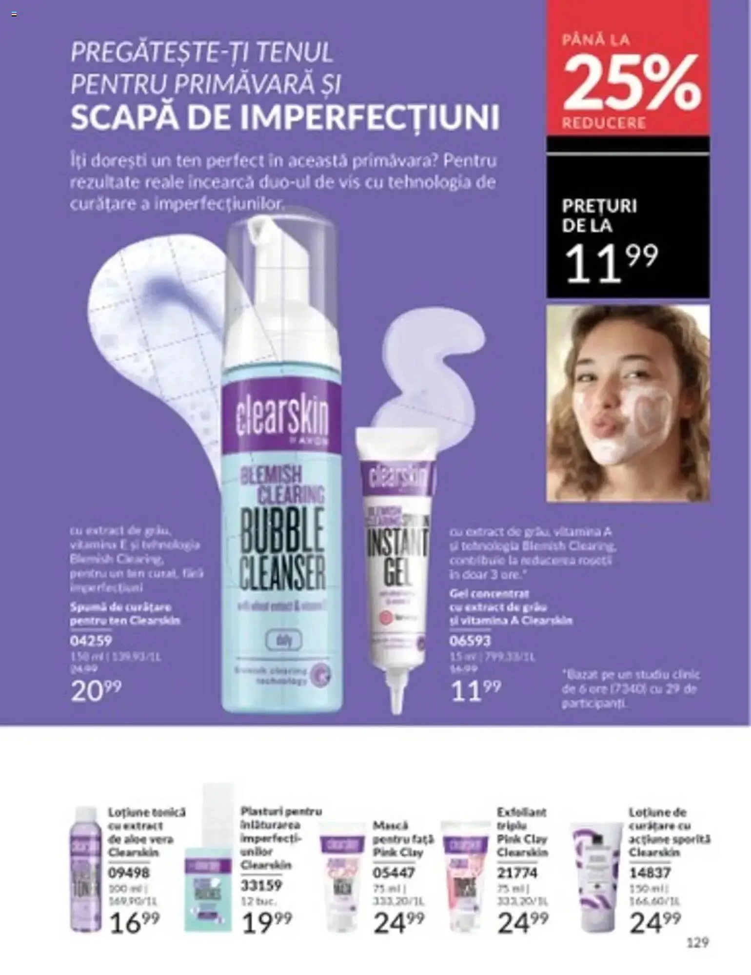 Catalog Catalog Avon de la 1 martie până la 31 martie 2025 - Revista Pagina 129