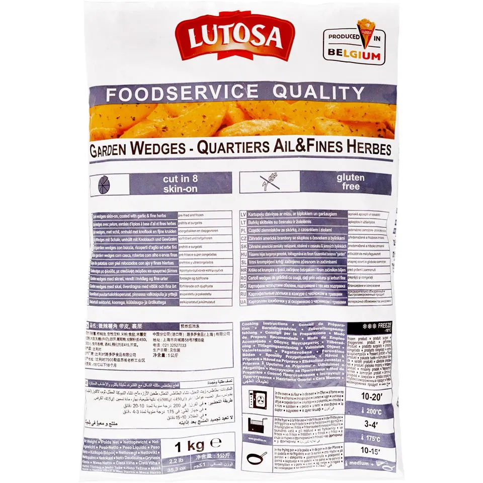 Lutosa | Cartofi wedges cu verdeata 1kg