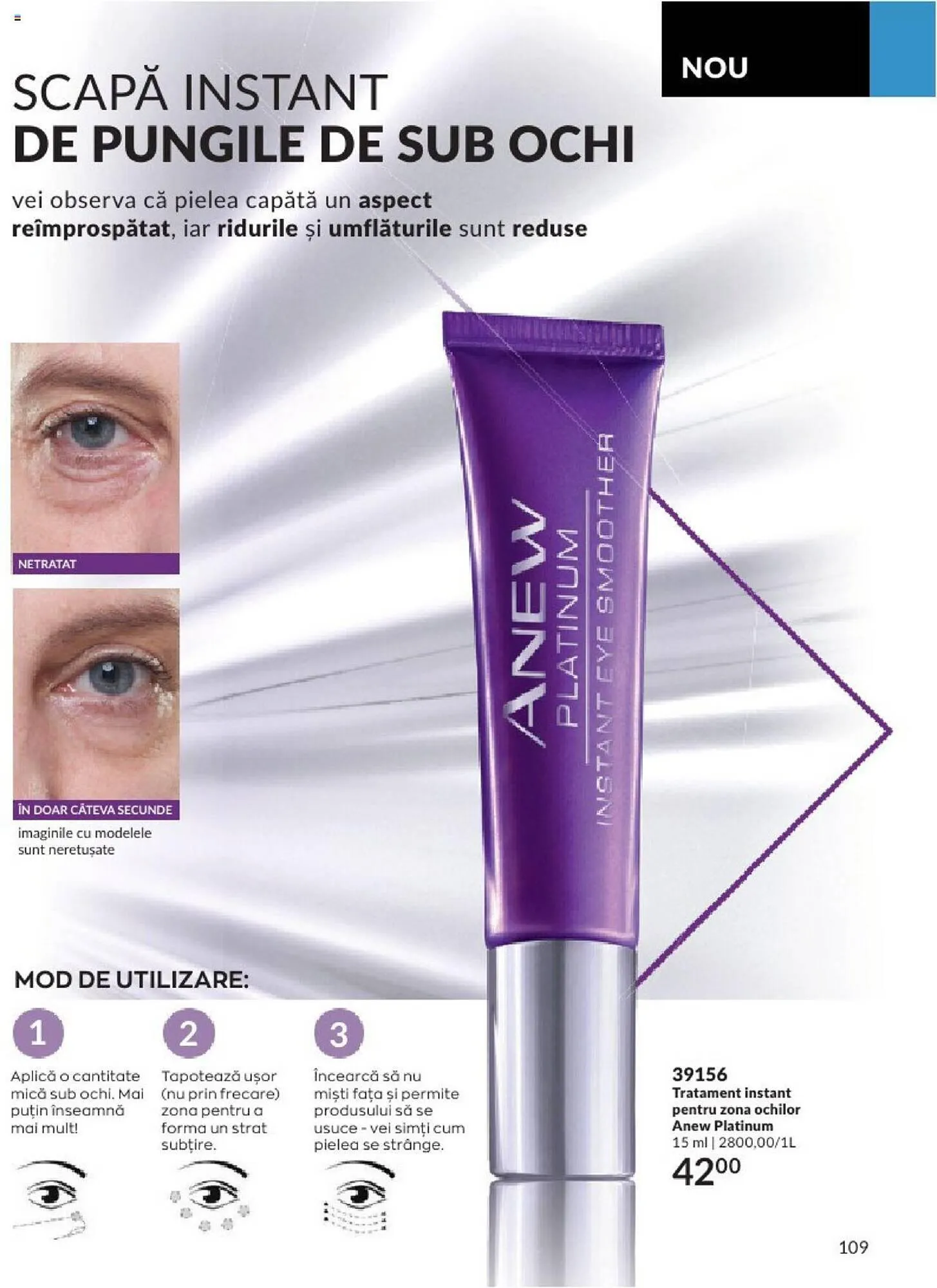 Catalog Avon catalog de la 1 septembrie până la 30 septembrie 2023 - Revista Pagina 111