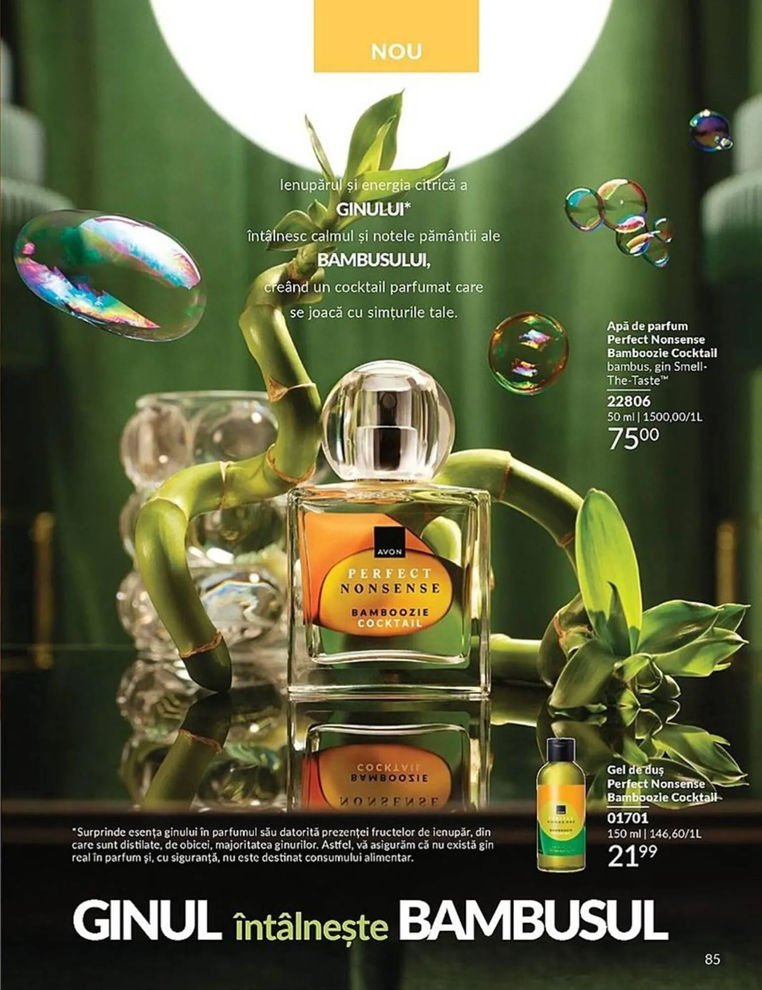 Catalog Catalog Avon de la 1 iulie până la 31 iulie 2025 - Revista Pagina 81