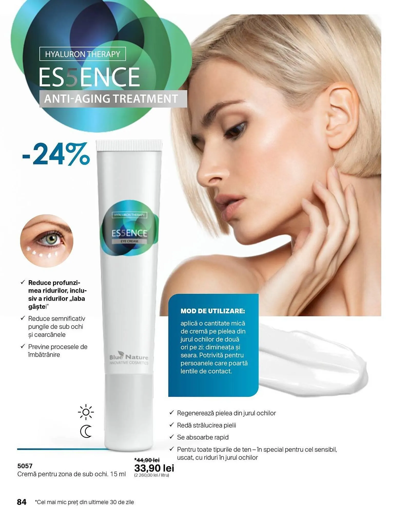 Catalog Catalog BetterStyle de la 2 ianuarie până la 31 ianuarie 2025 - Revista Pagina 84