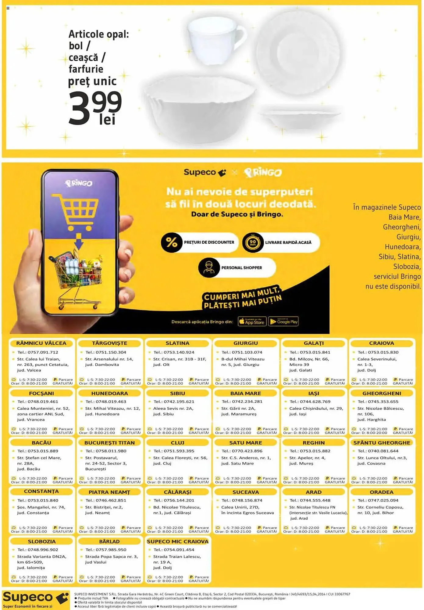 Catalog Catalog Supeco de la 6 februarie până la 19 februarie 2025 - Revista Pagina 16