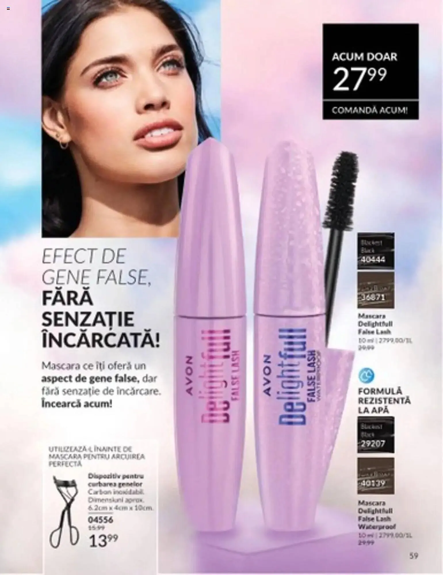 Catalog Catalog Avon de la 1 martie până la 31 martie 2025 - Revista Pagina 59