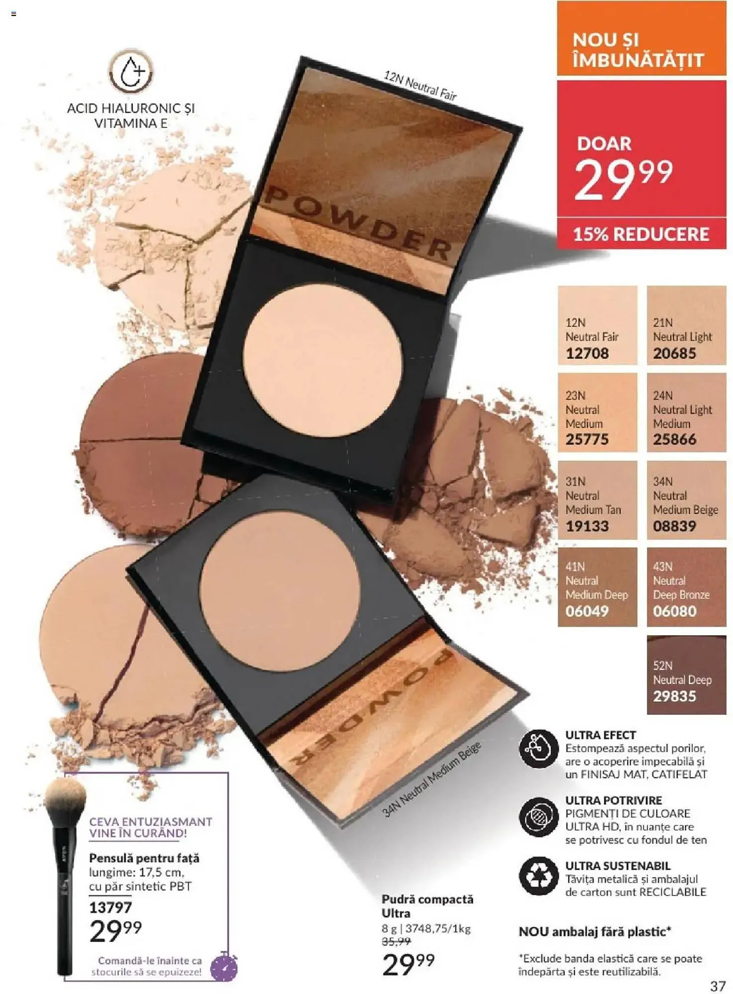 Catalog Catalog Avon de la 31 mai până la 30 iunie 2025 - Revista Pagina 37