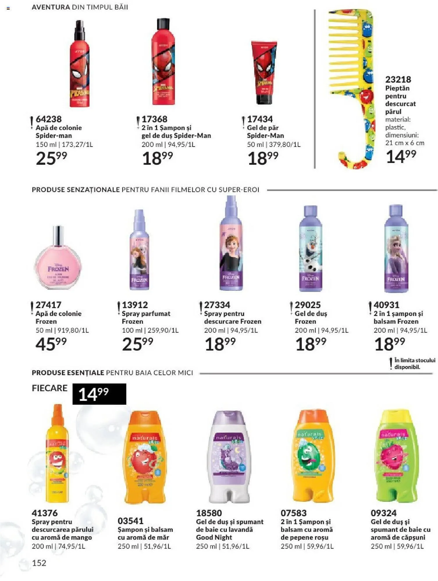 Catalog Avon catalog de la 1 octombrie până la 31 octombrie 2023 - Revista Pagina 154